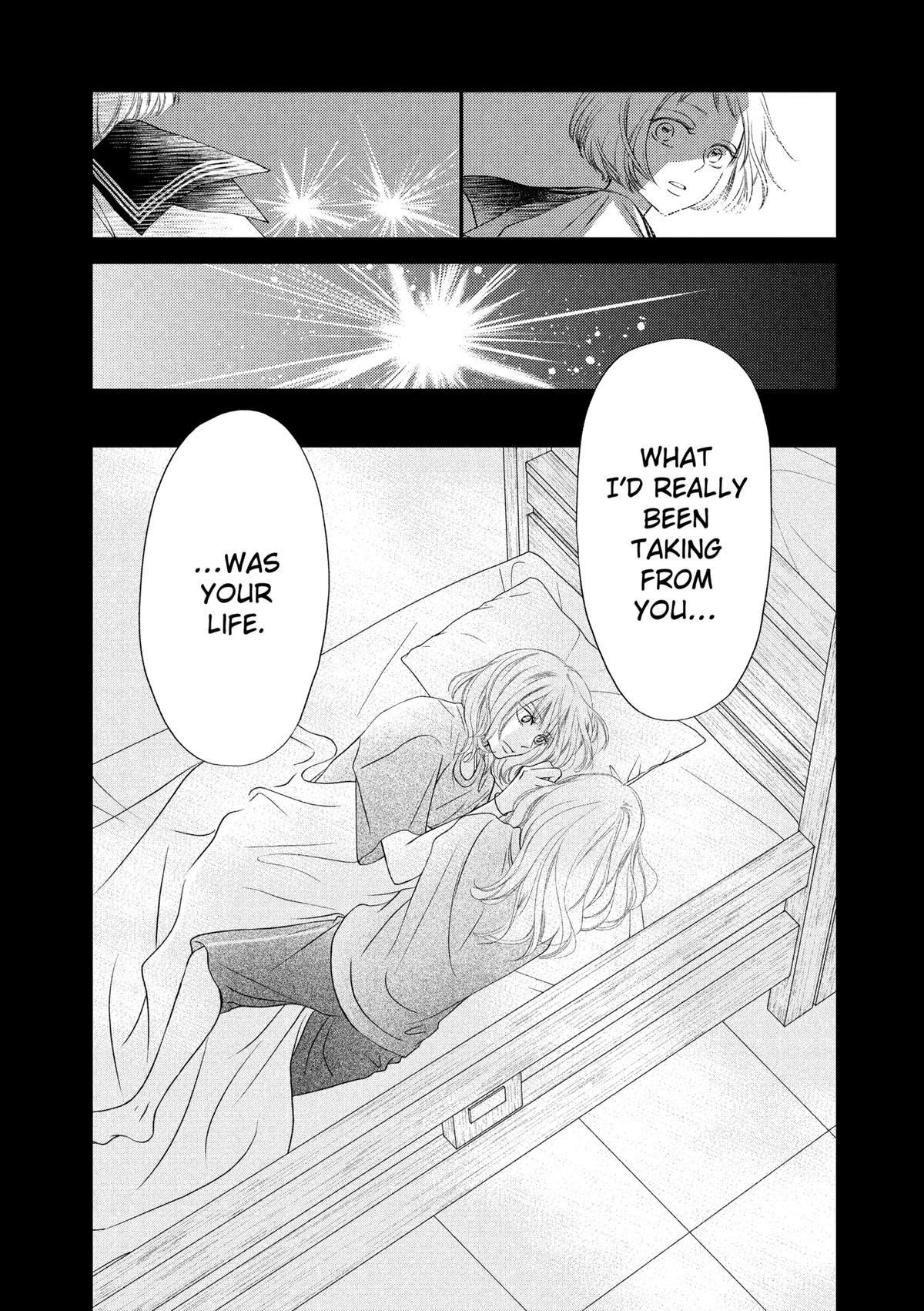 Gusts and Beats Beat 9 9