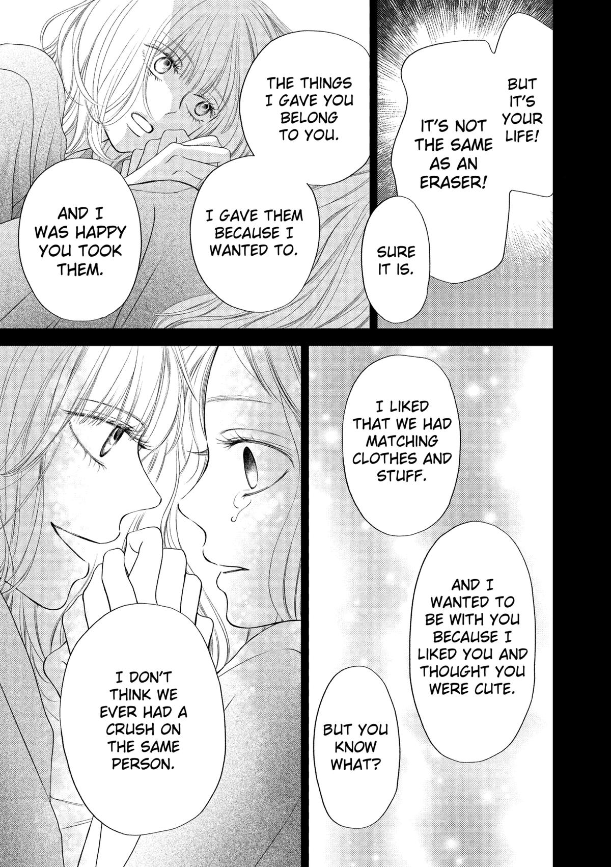 Gusts and Beats Beat 9 11