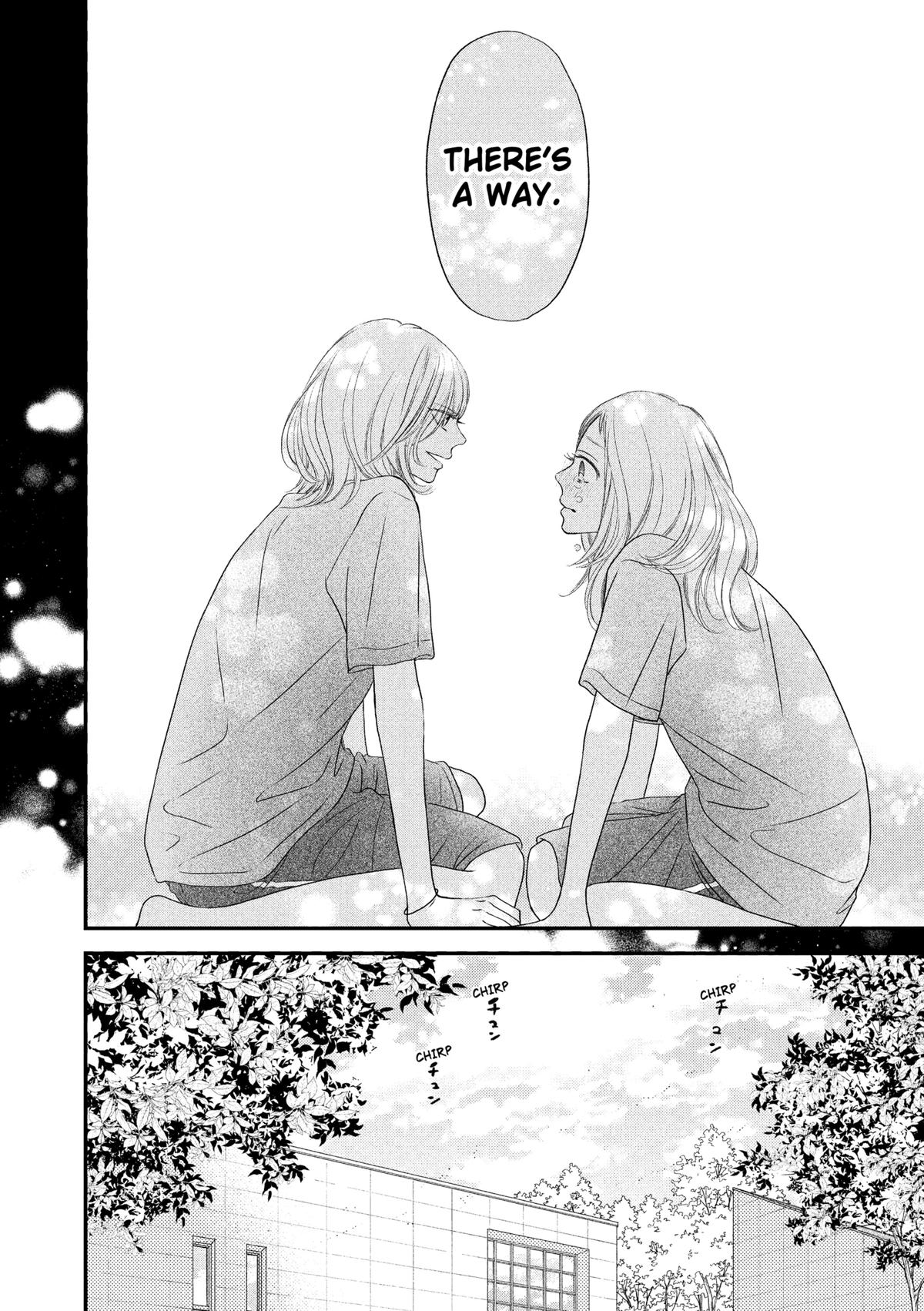 Gusts and Beats Beat 9 16