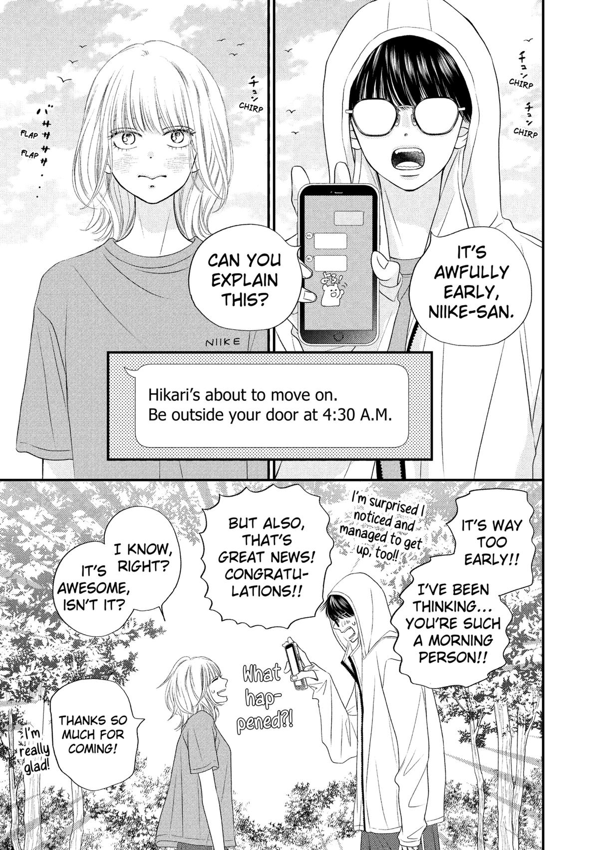 Gusts and Beats Beat 9 17