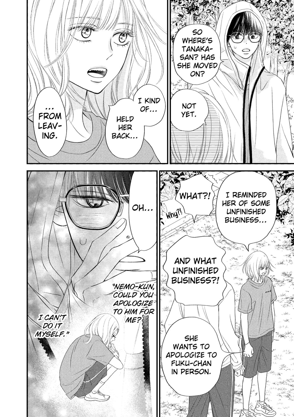 Gusts and Beats Beat 9 18