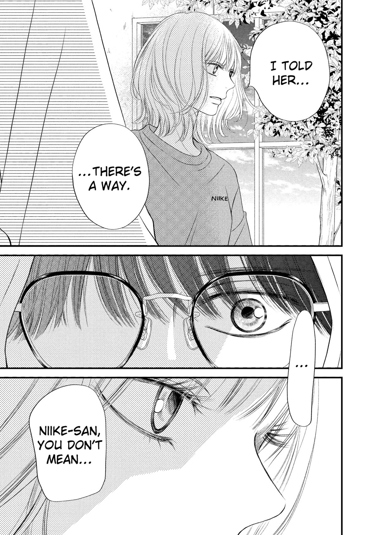 Gusts and Beats Beat 9 19