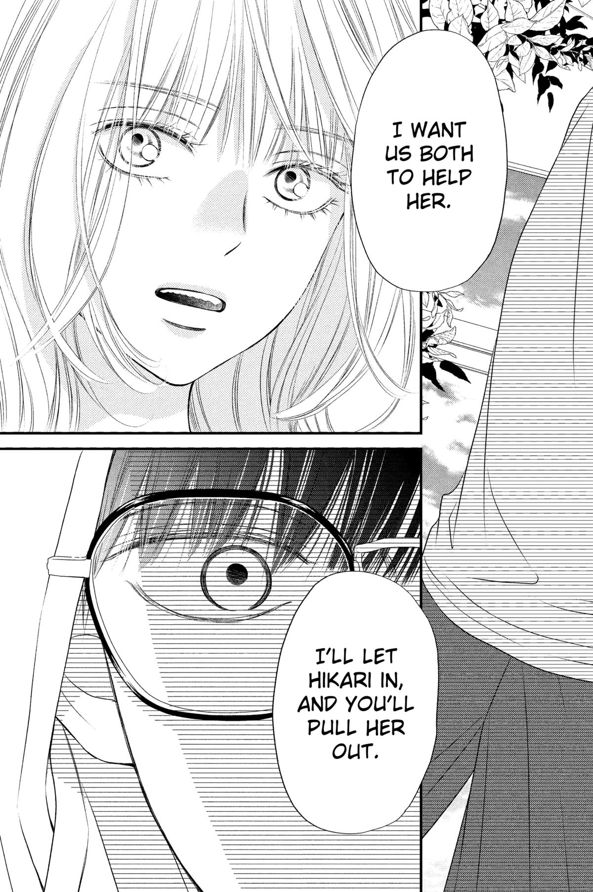 Gusts and Beats Beat 9 21