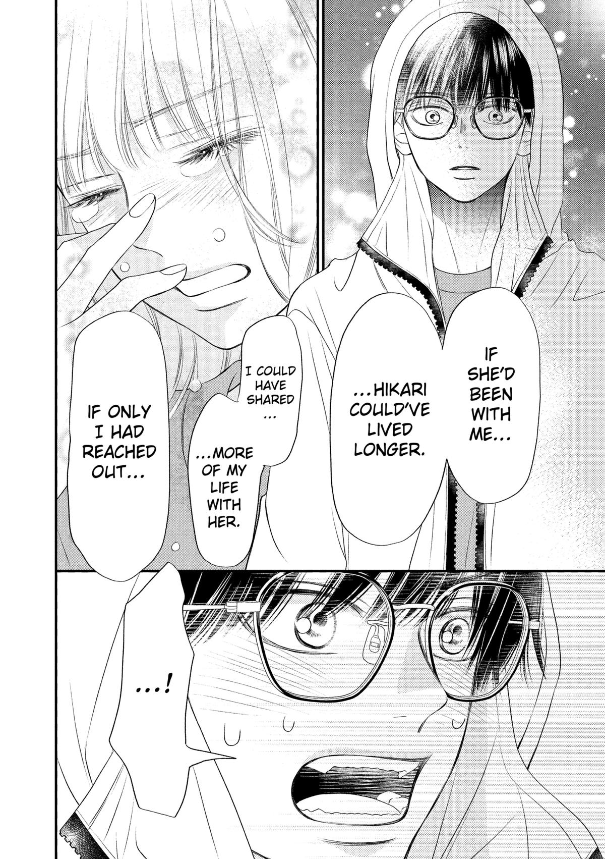 Gusts and Beats Beat 9 24