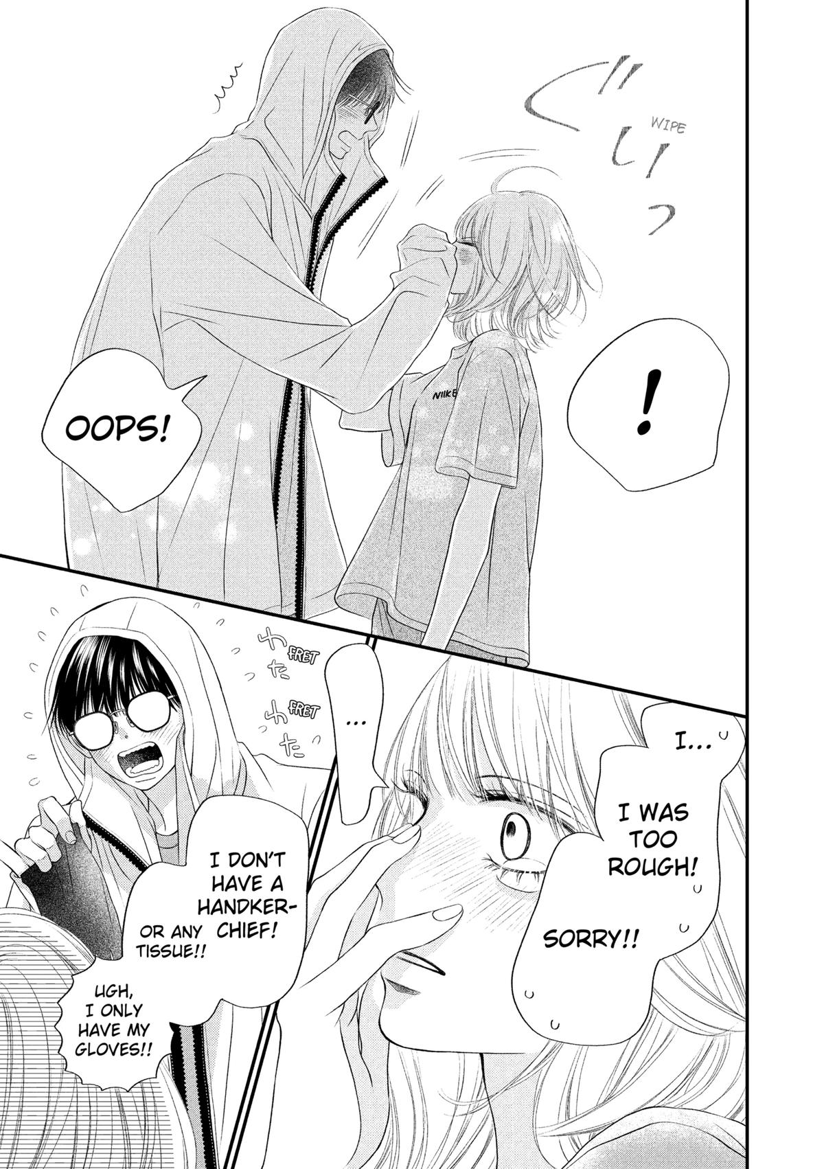 Gusts and Beats Beat 9 25