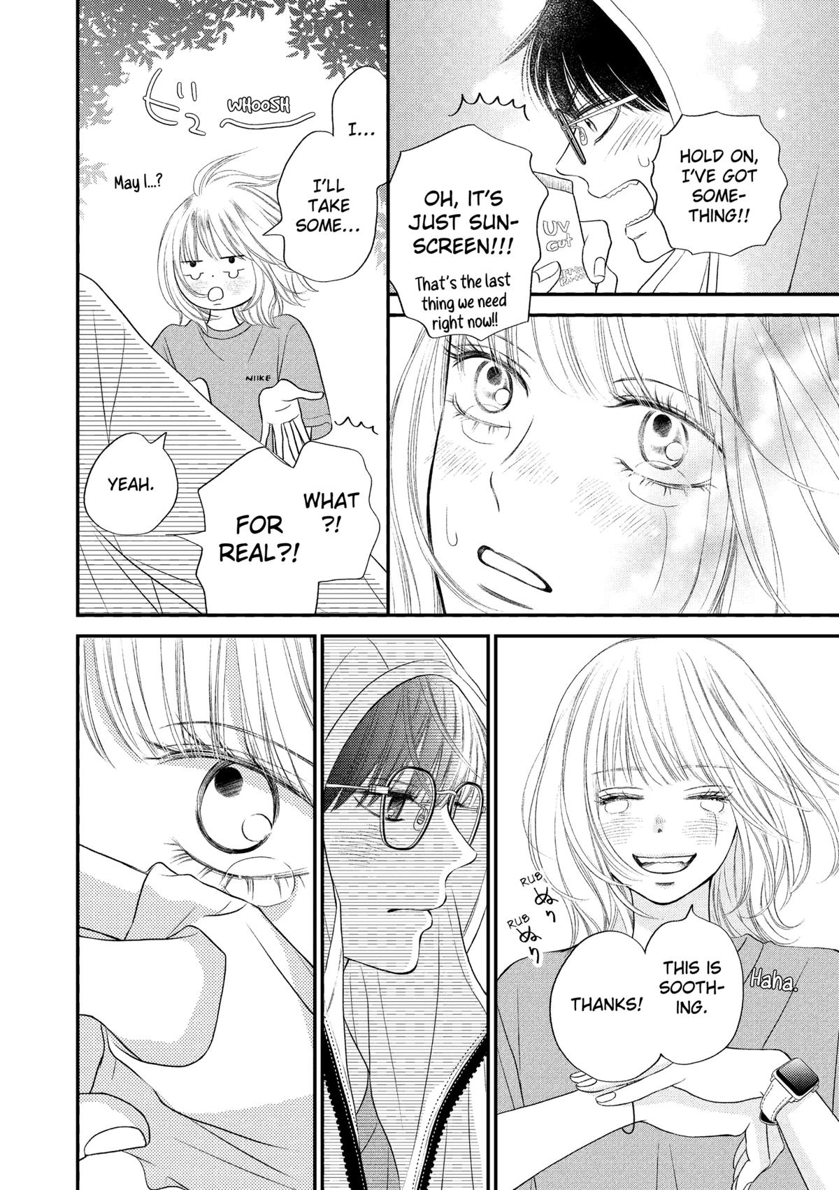 Gusts and Beats Beat 9 26