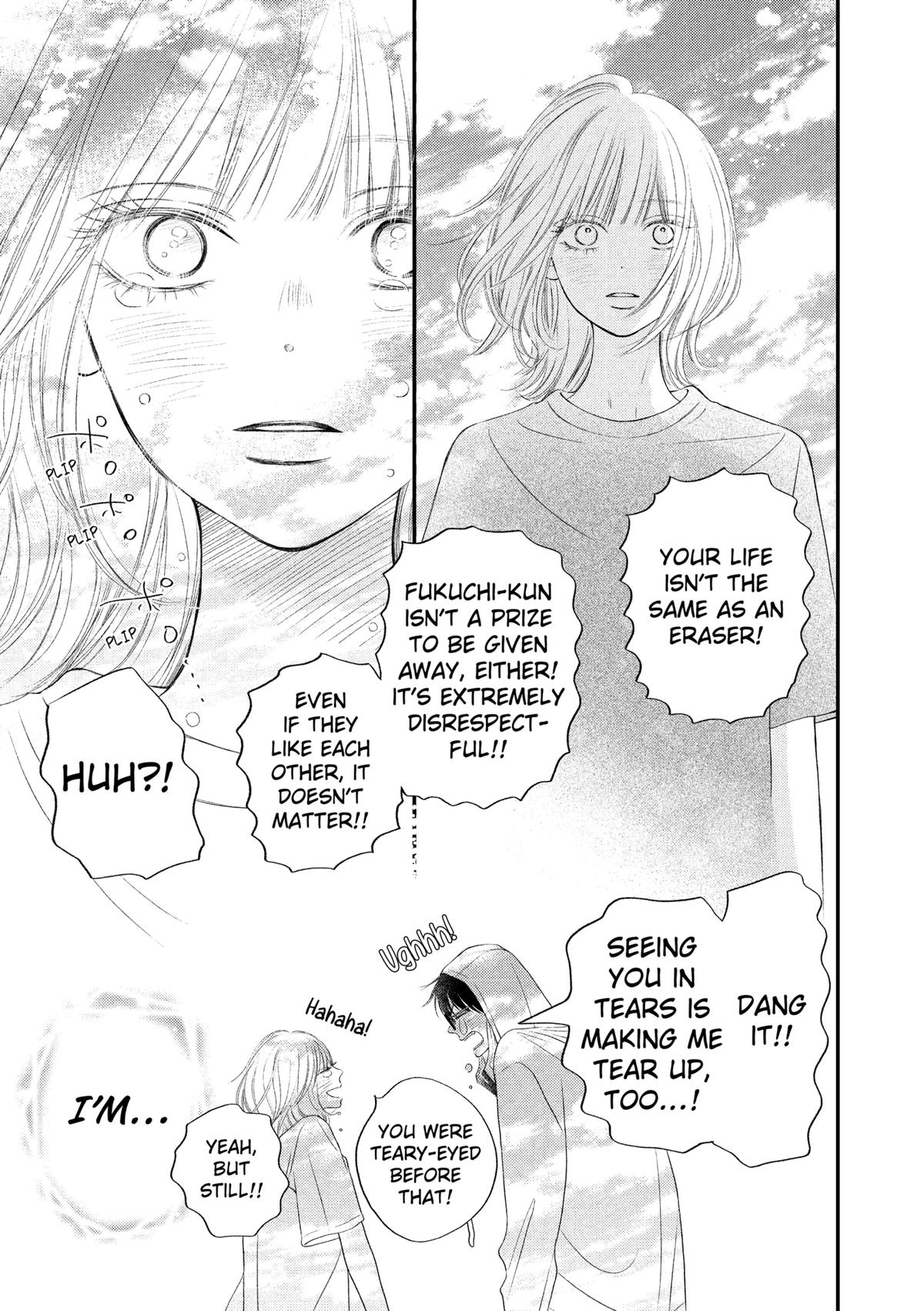 Gusts and Beats Beat 9 29