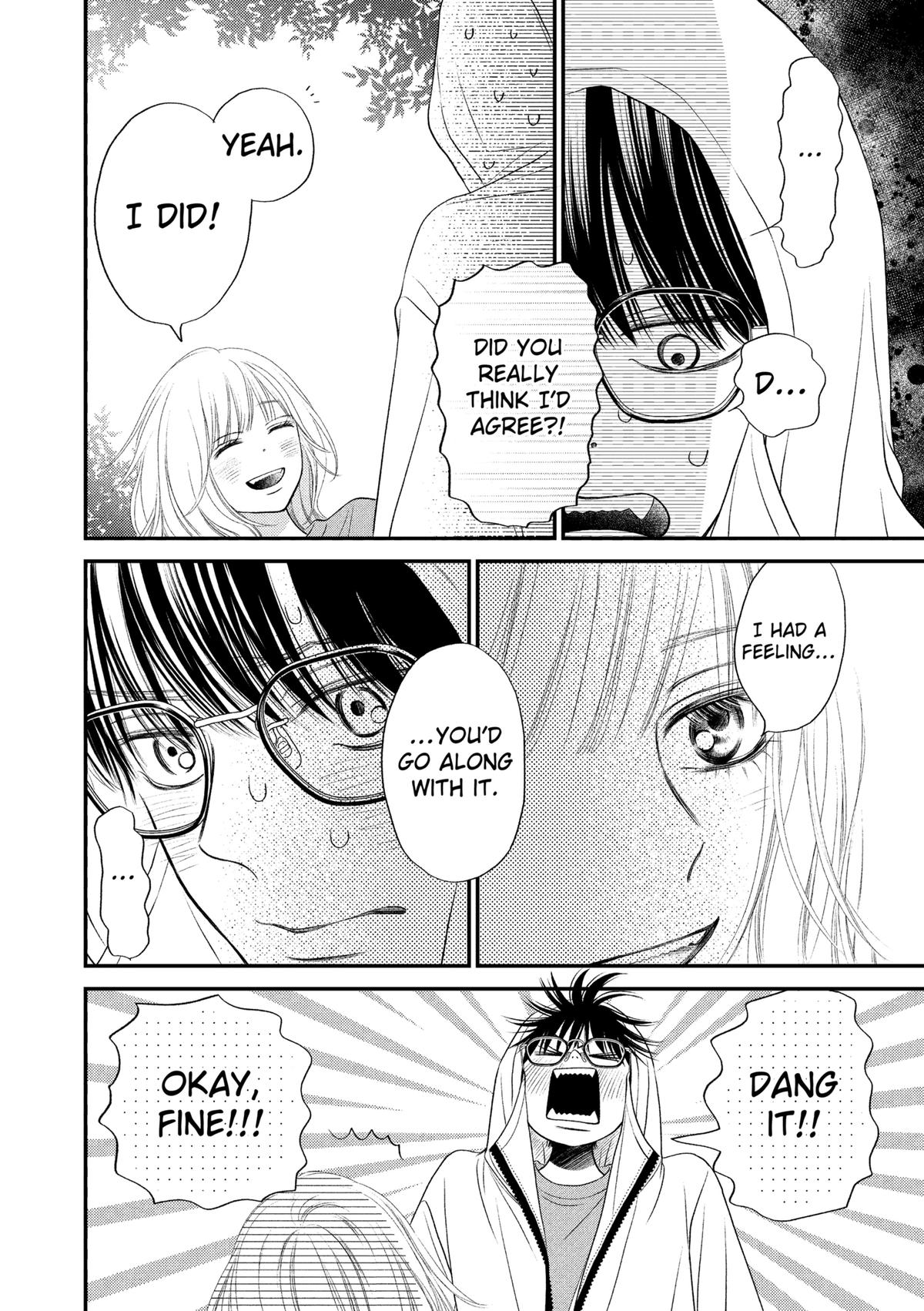 Gusts and Beats Beat 9 32