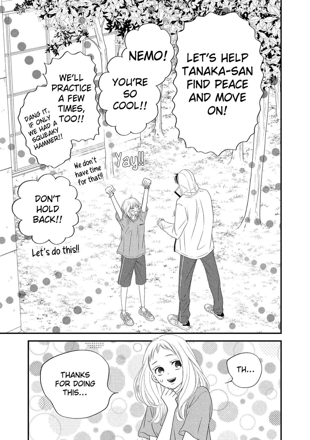 Gusts and Beats Beat 9 33