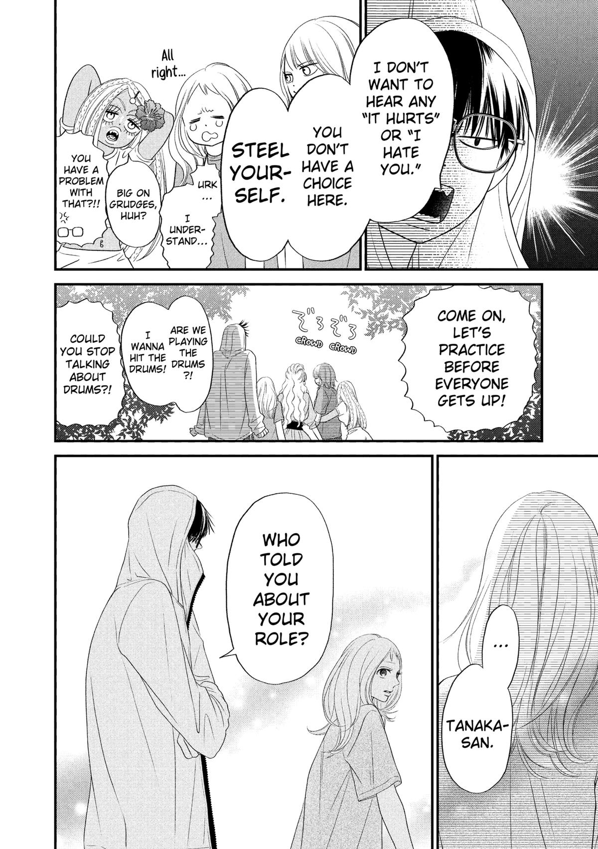 Gusts and Beats Beat 9 34