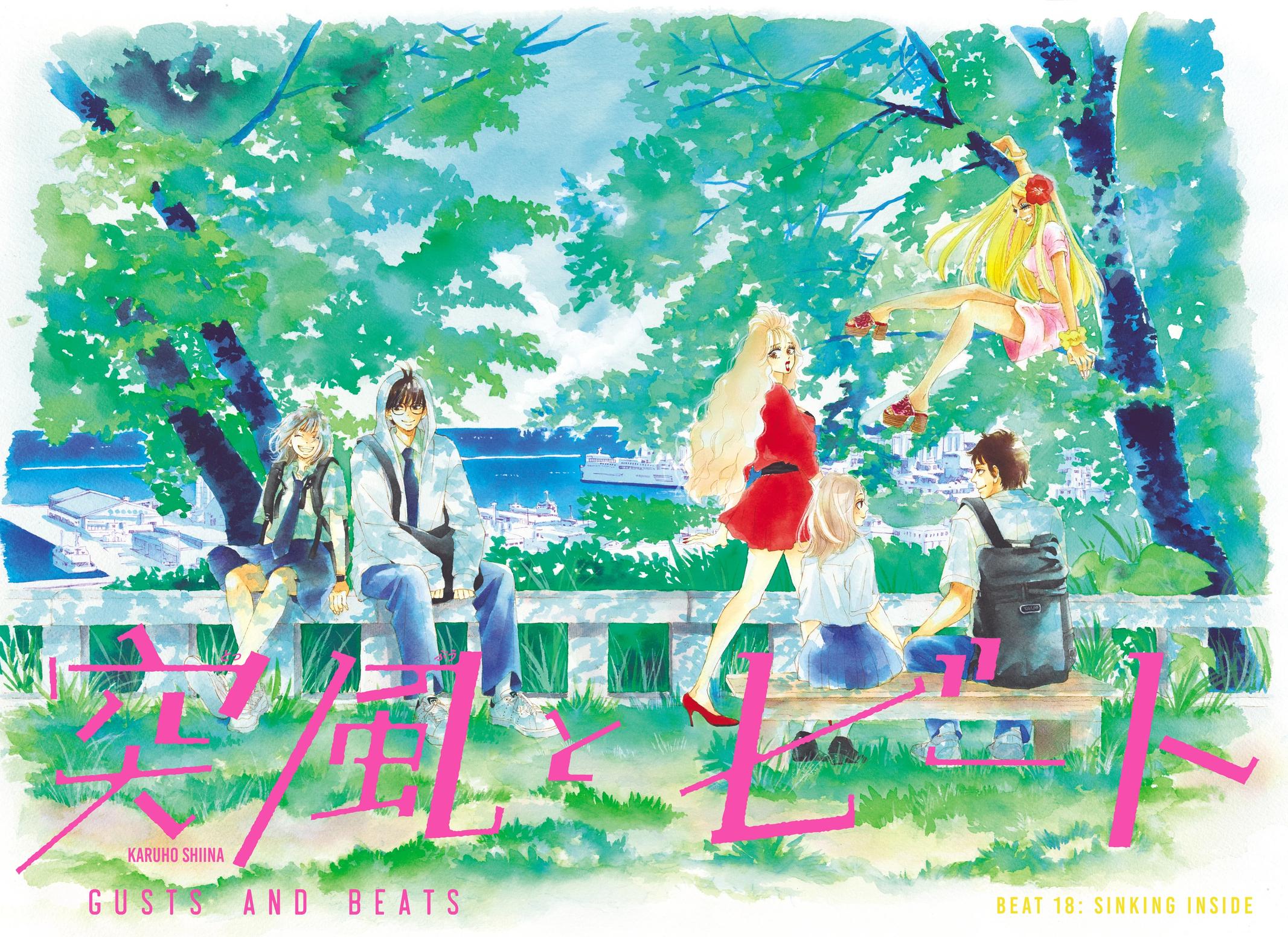 Gusts and Beats Beat 10 2