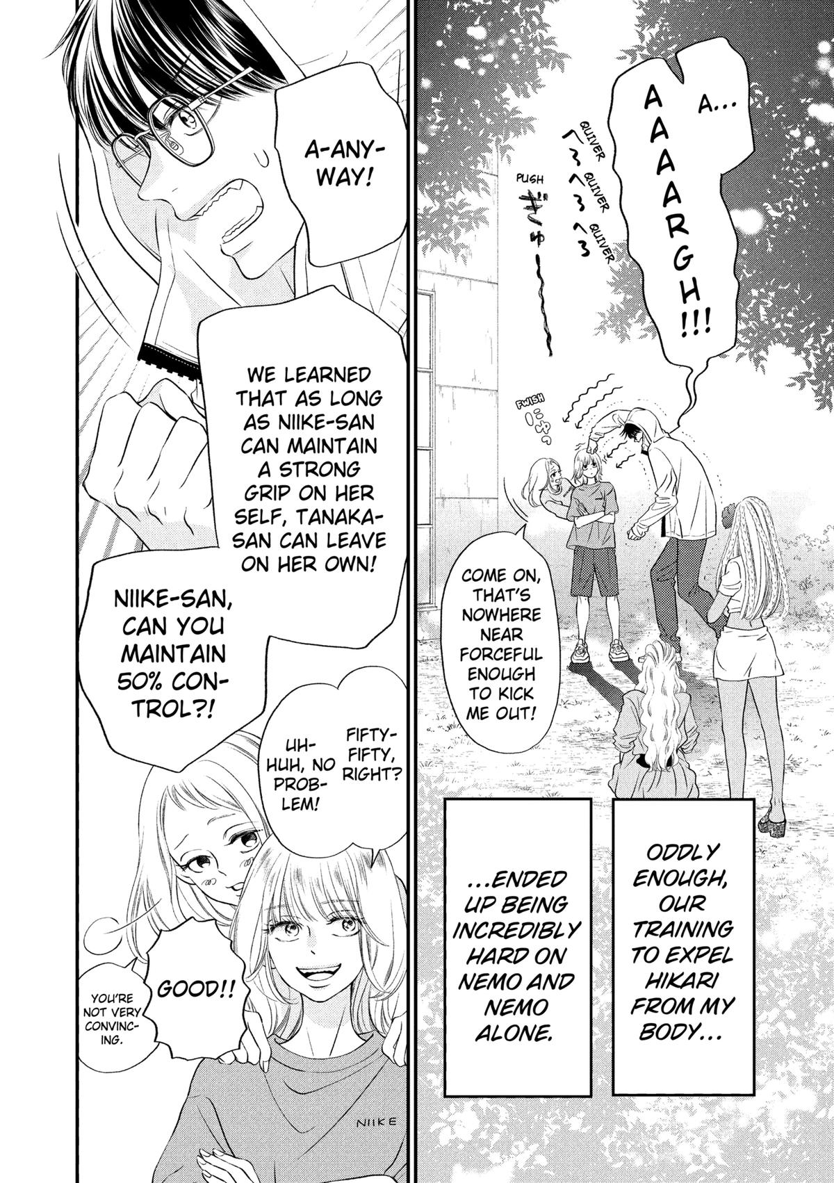 Gusts and Beats Beat 10 5