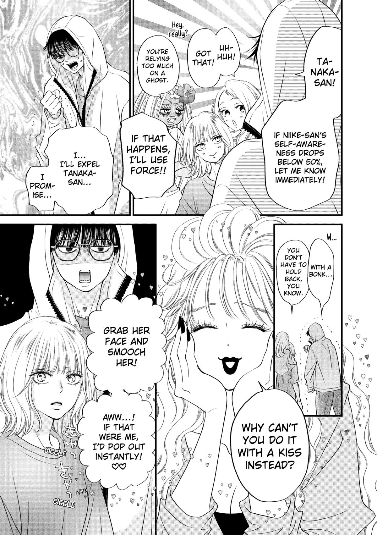 Gusts and Beats Beat 10 6