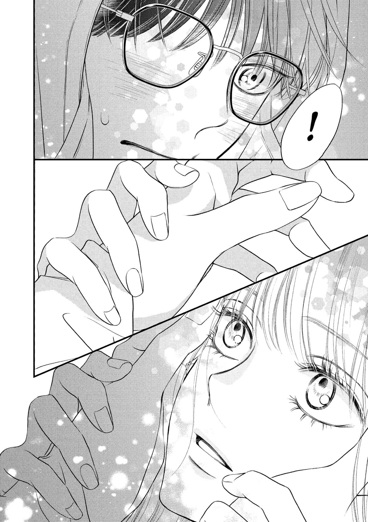 Gusts and Beats Beat 10 9