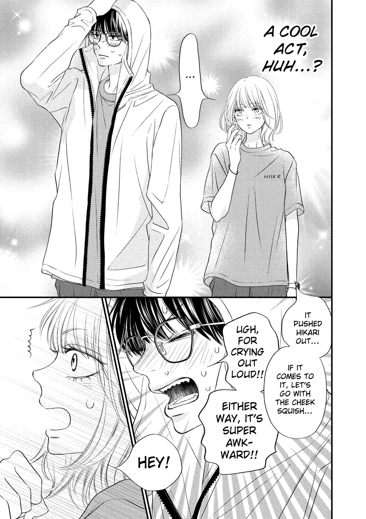 Gusts and Beats Beat 10 12