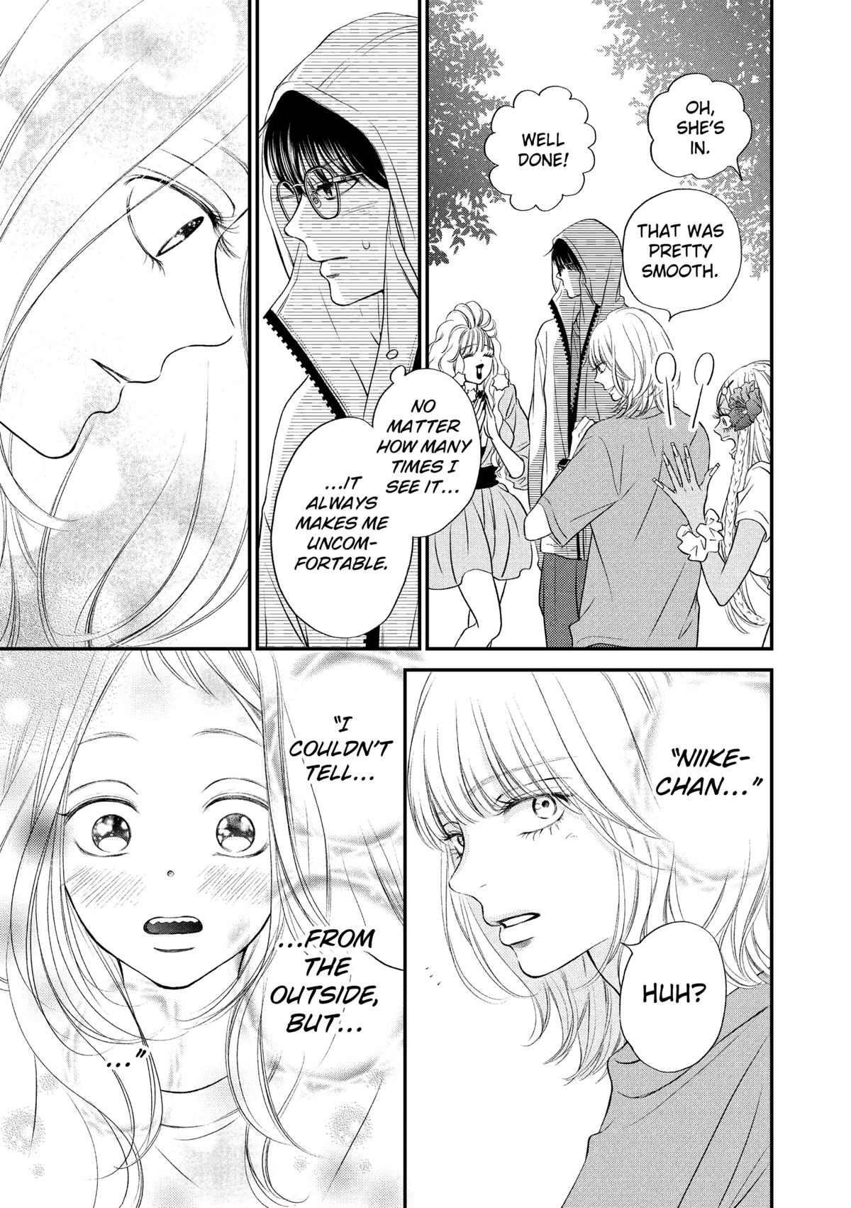 Gusts and Beats Beat 10 14