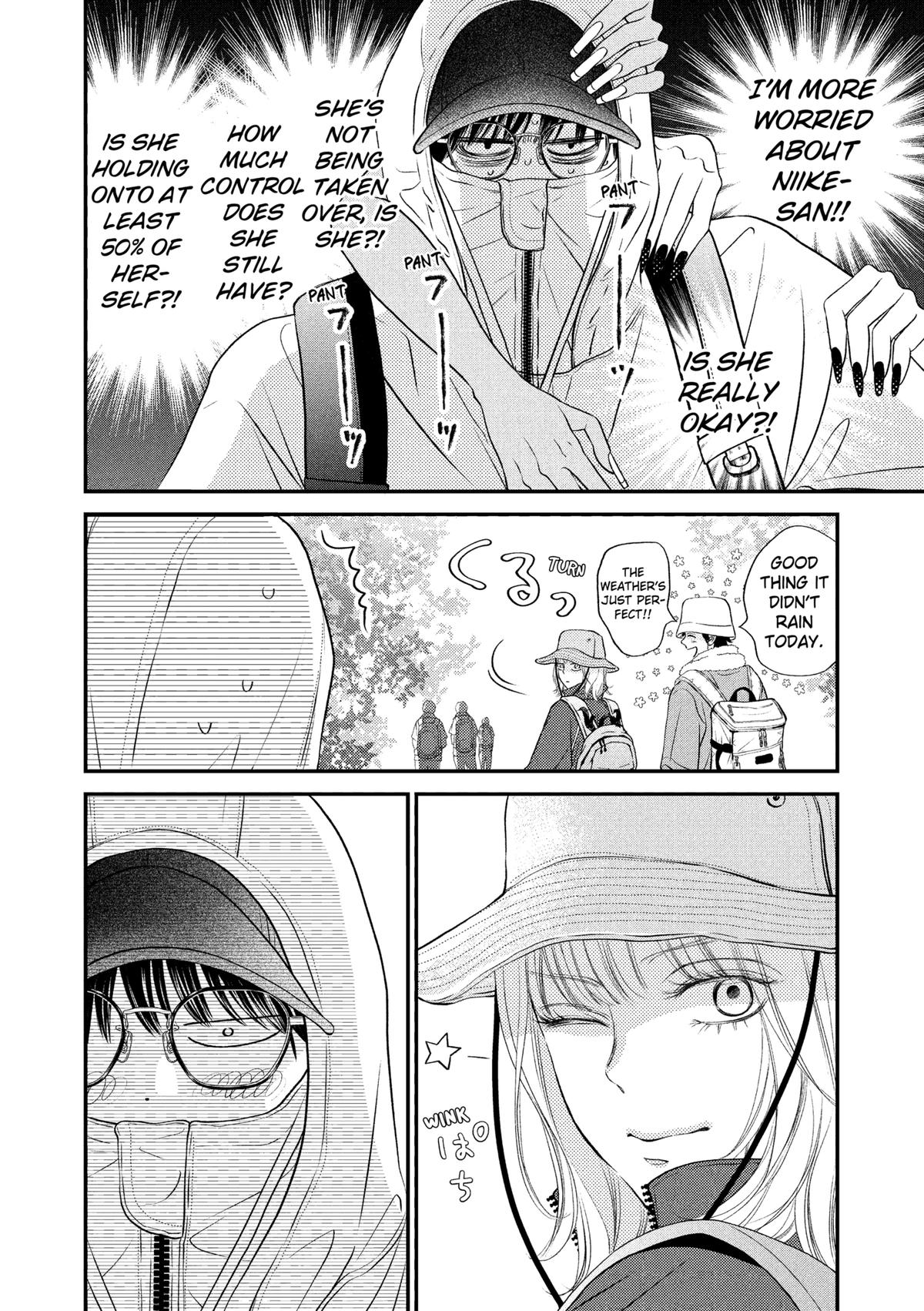 Gusts and Beats Beat 10 17