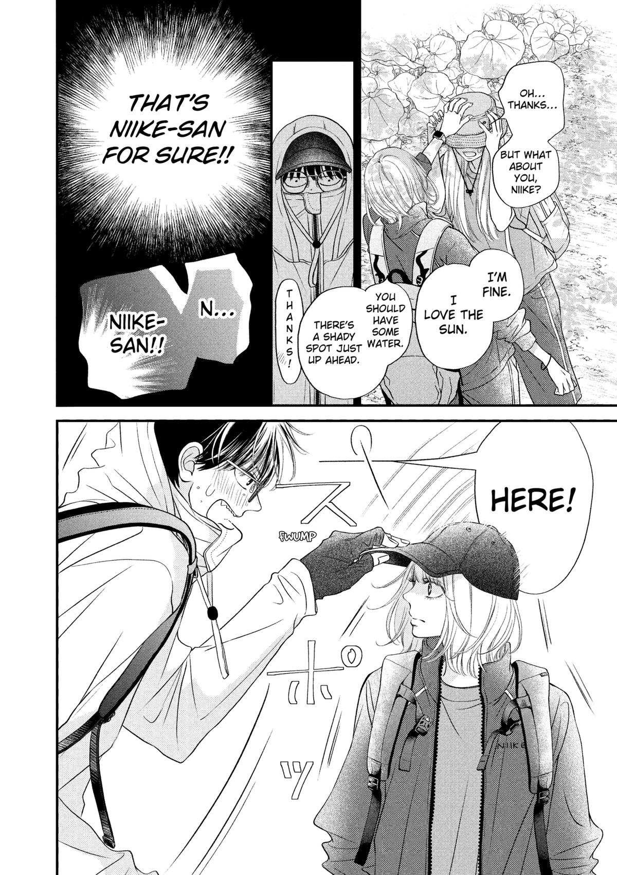 Gusts and Beats Beat 10 19