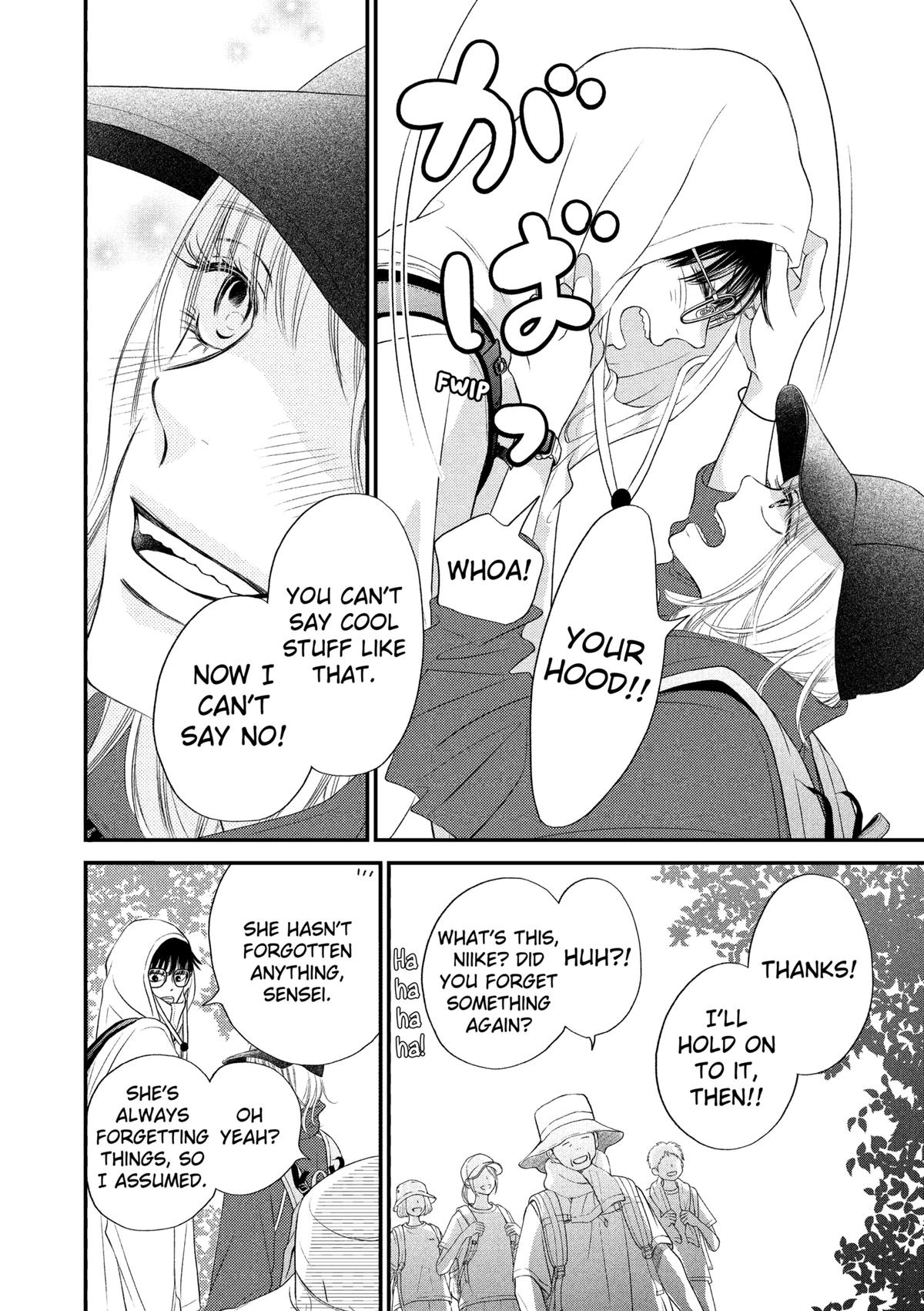 Gusts and Beats Beat 10 21