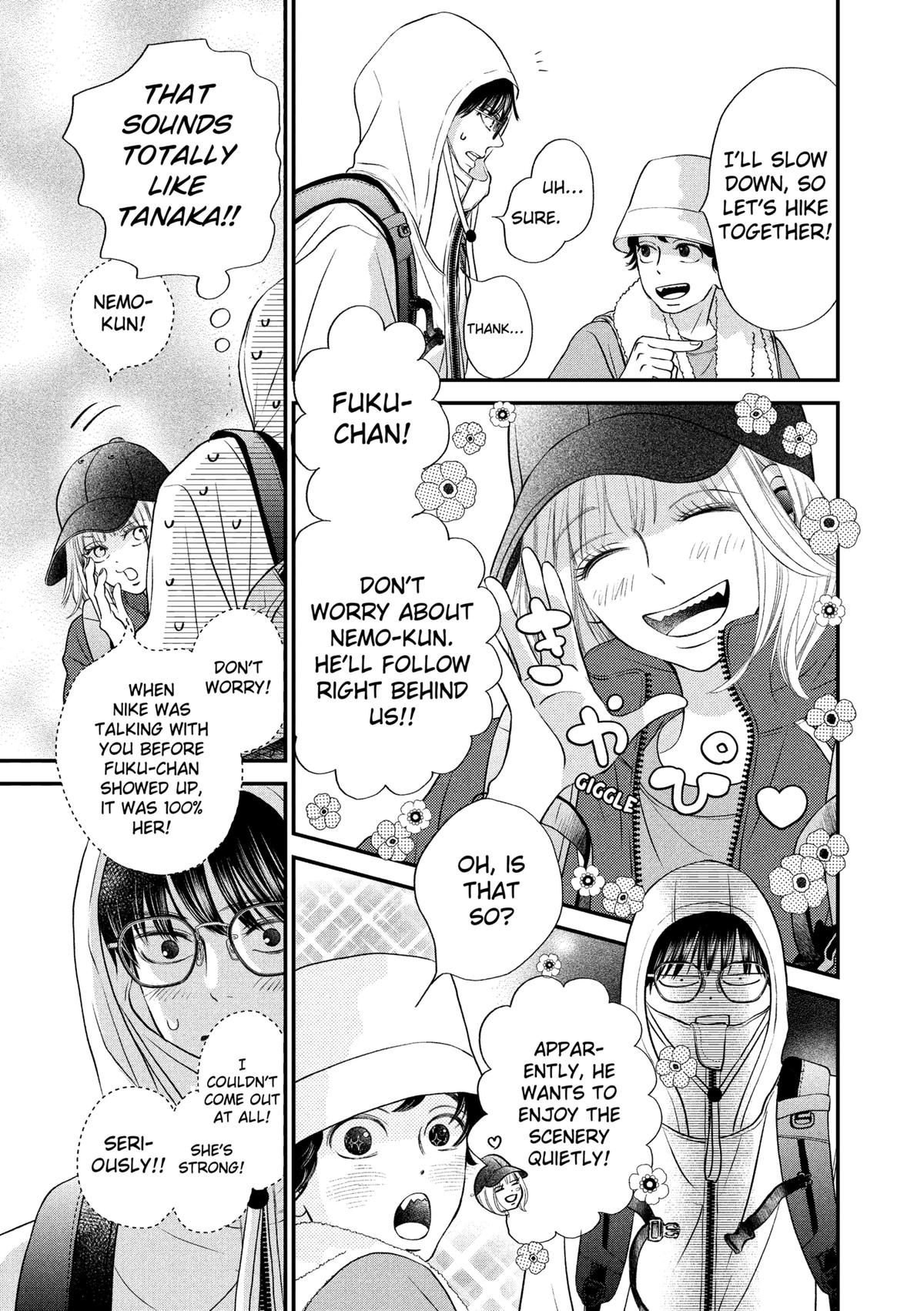 Gusts and Beats Beat 10 24