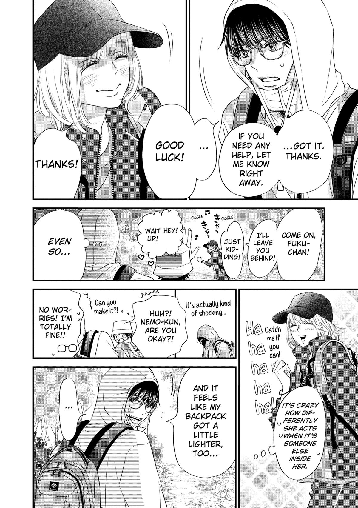 Gusts and Beats Beat 10 25