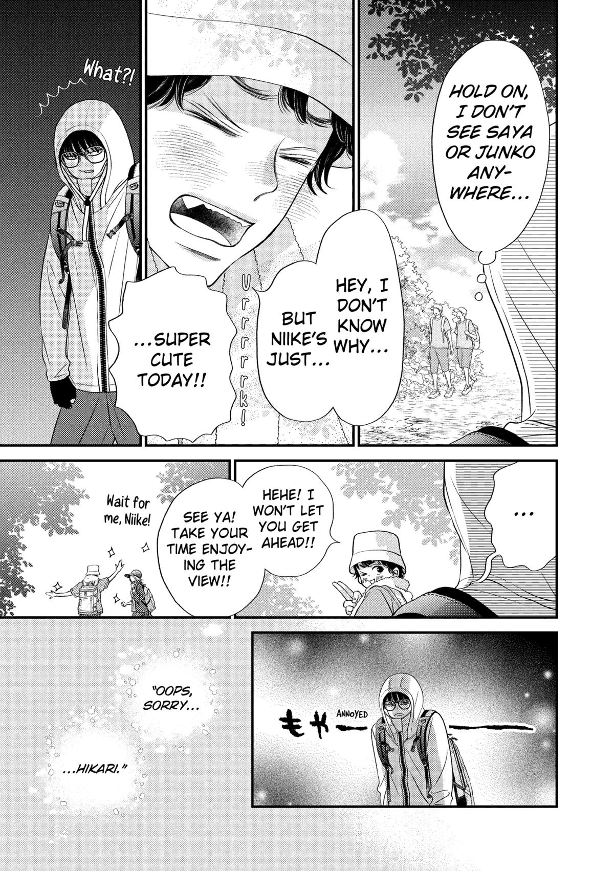 Gusts and Beats Beat 10 26