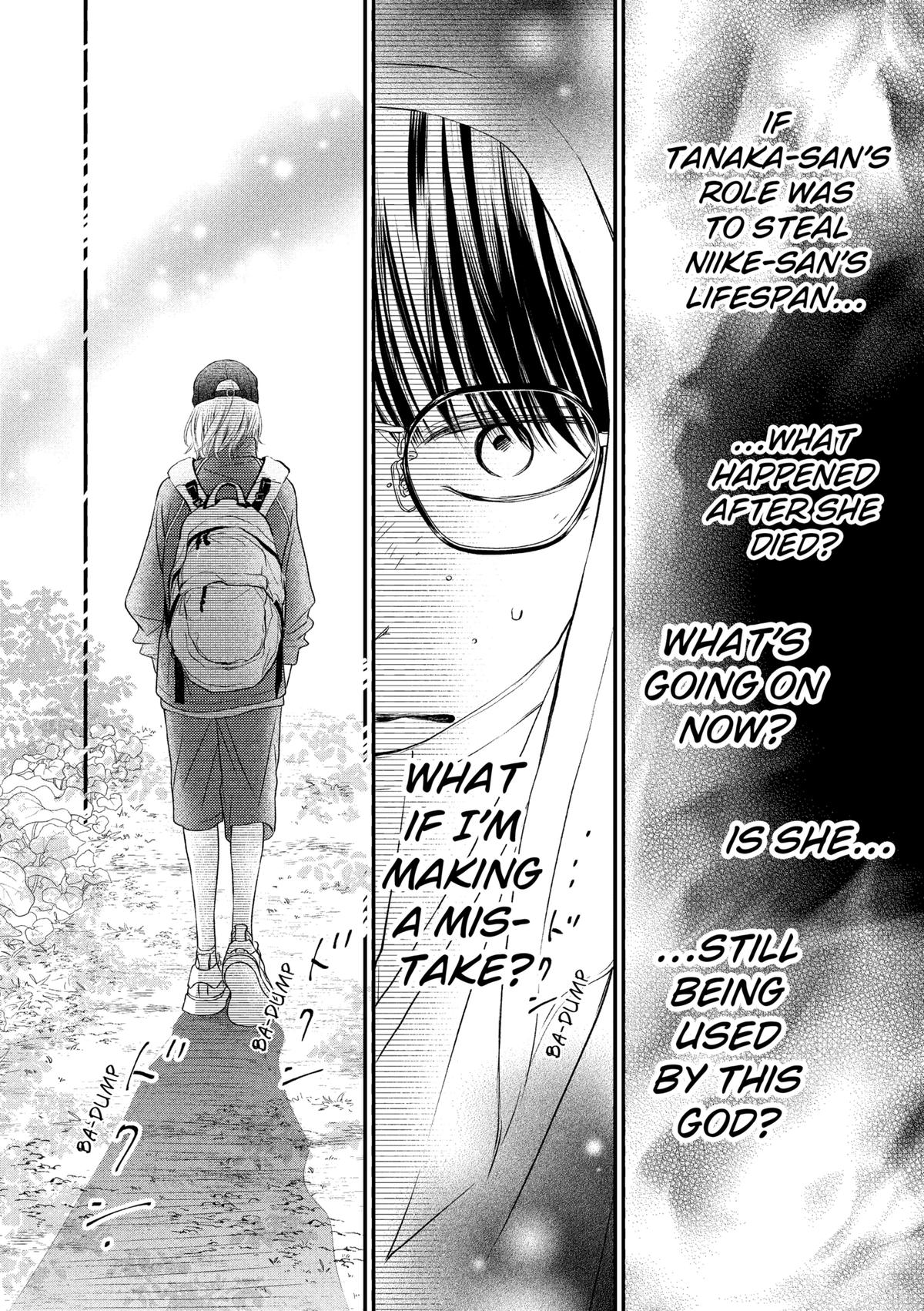 Gusts and Beats Beat 10 33