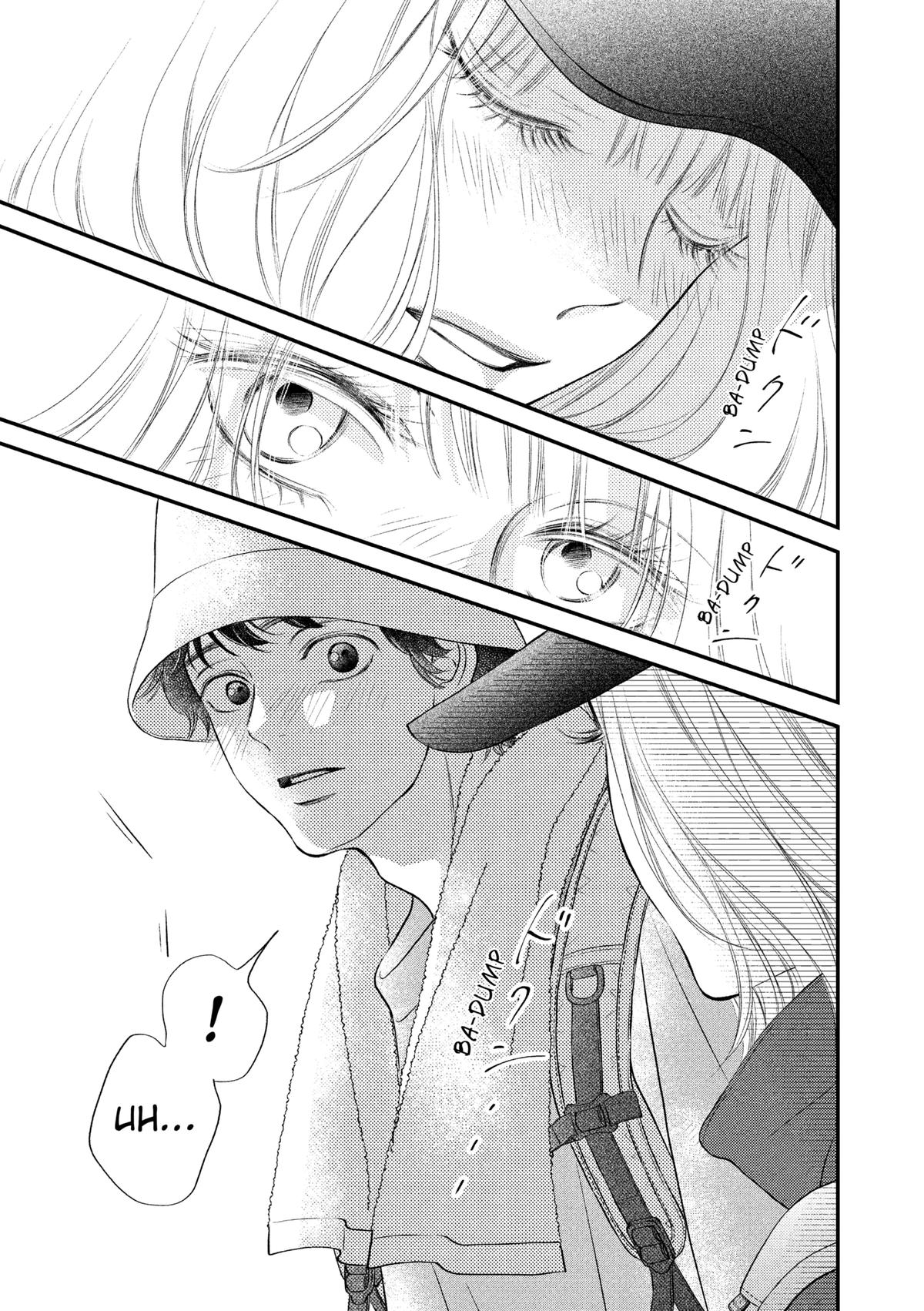 Gusts and Beats Beat 10 34