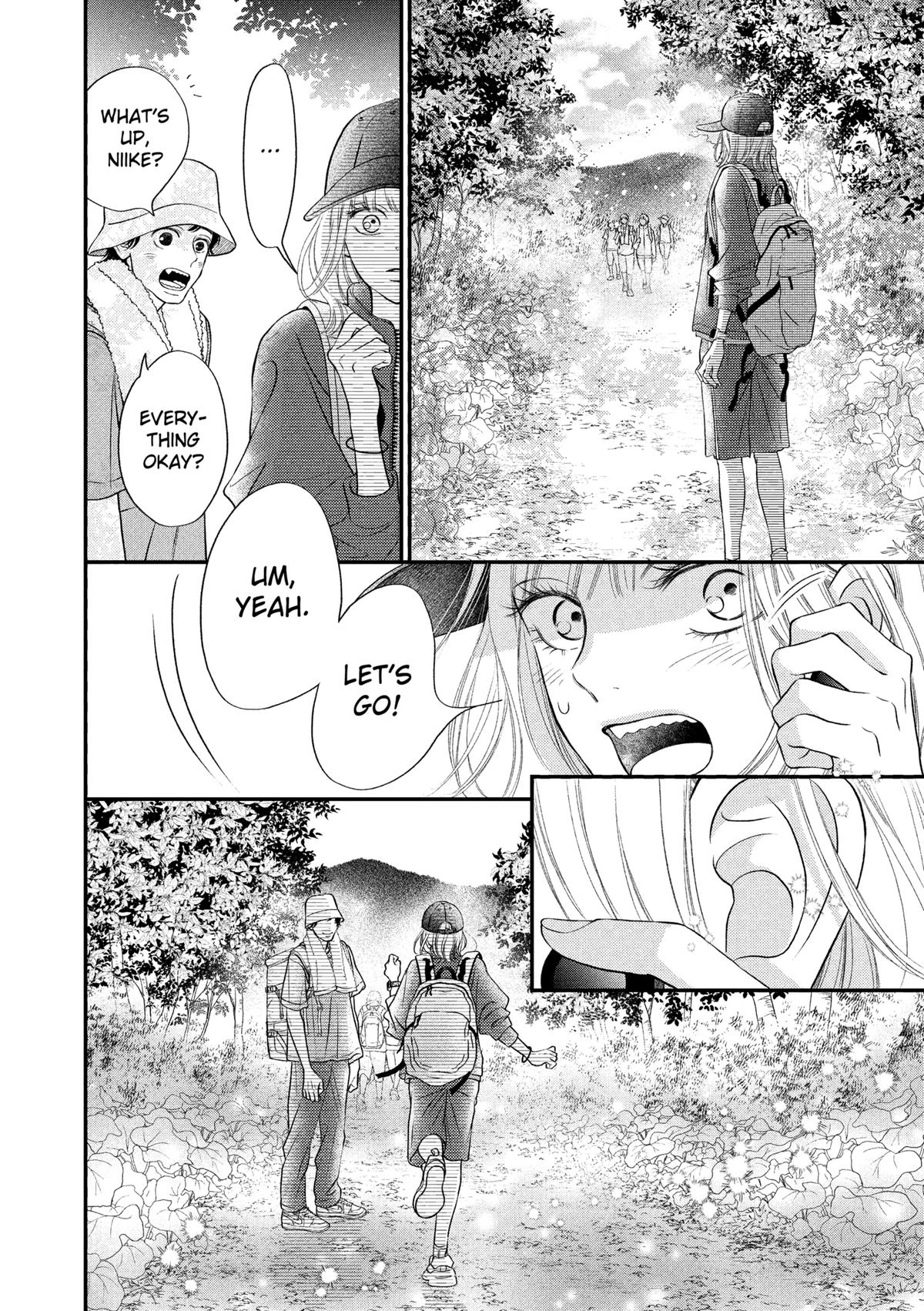 Gusts and Beats Beat 10 41