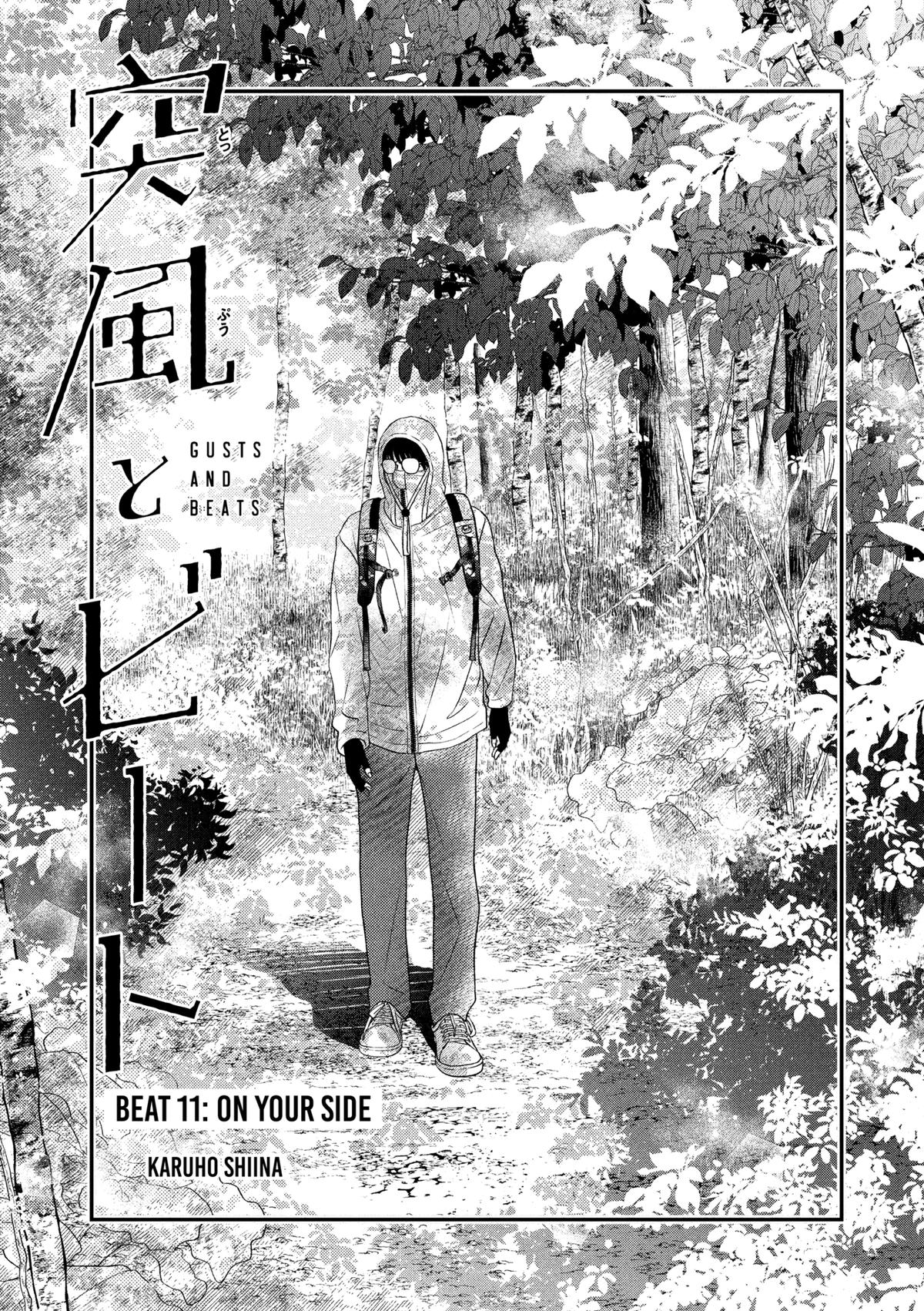 Gusts and Beats Beat 11 1