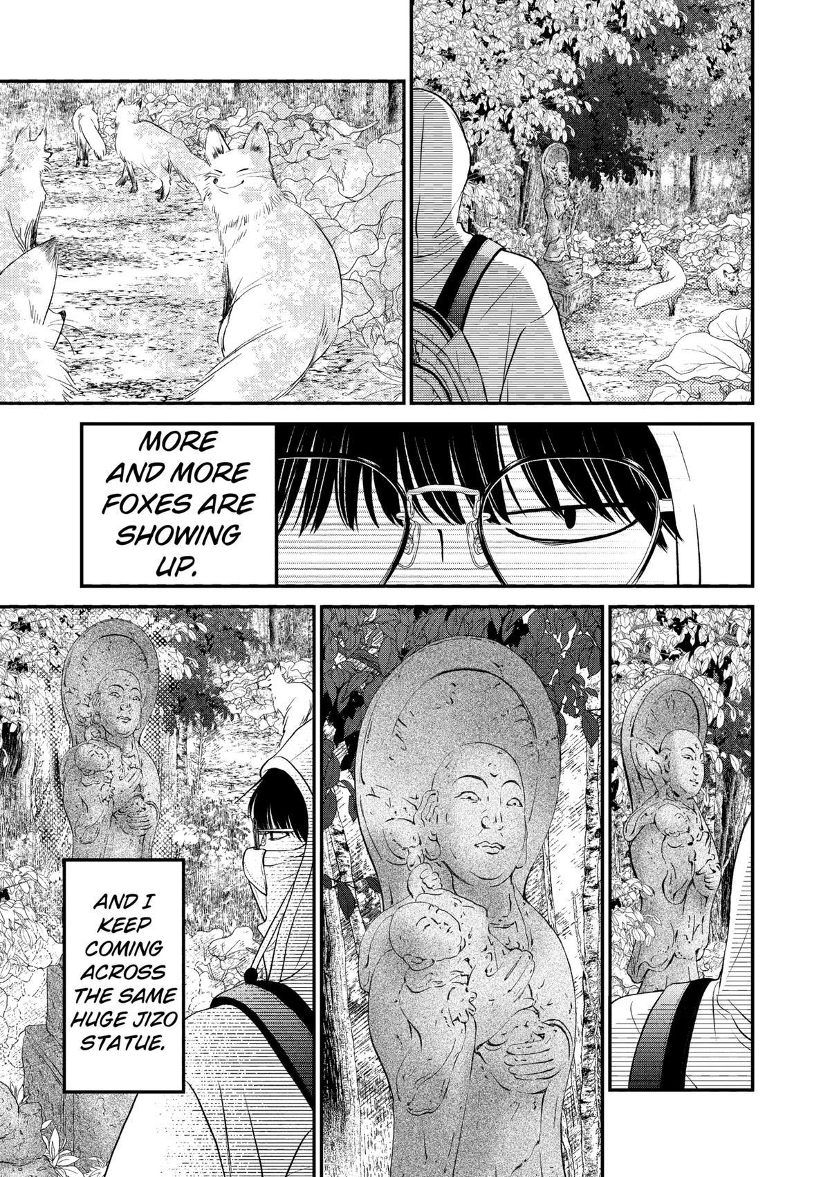 Gusts and Beats Beat 11 3