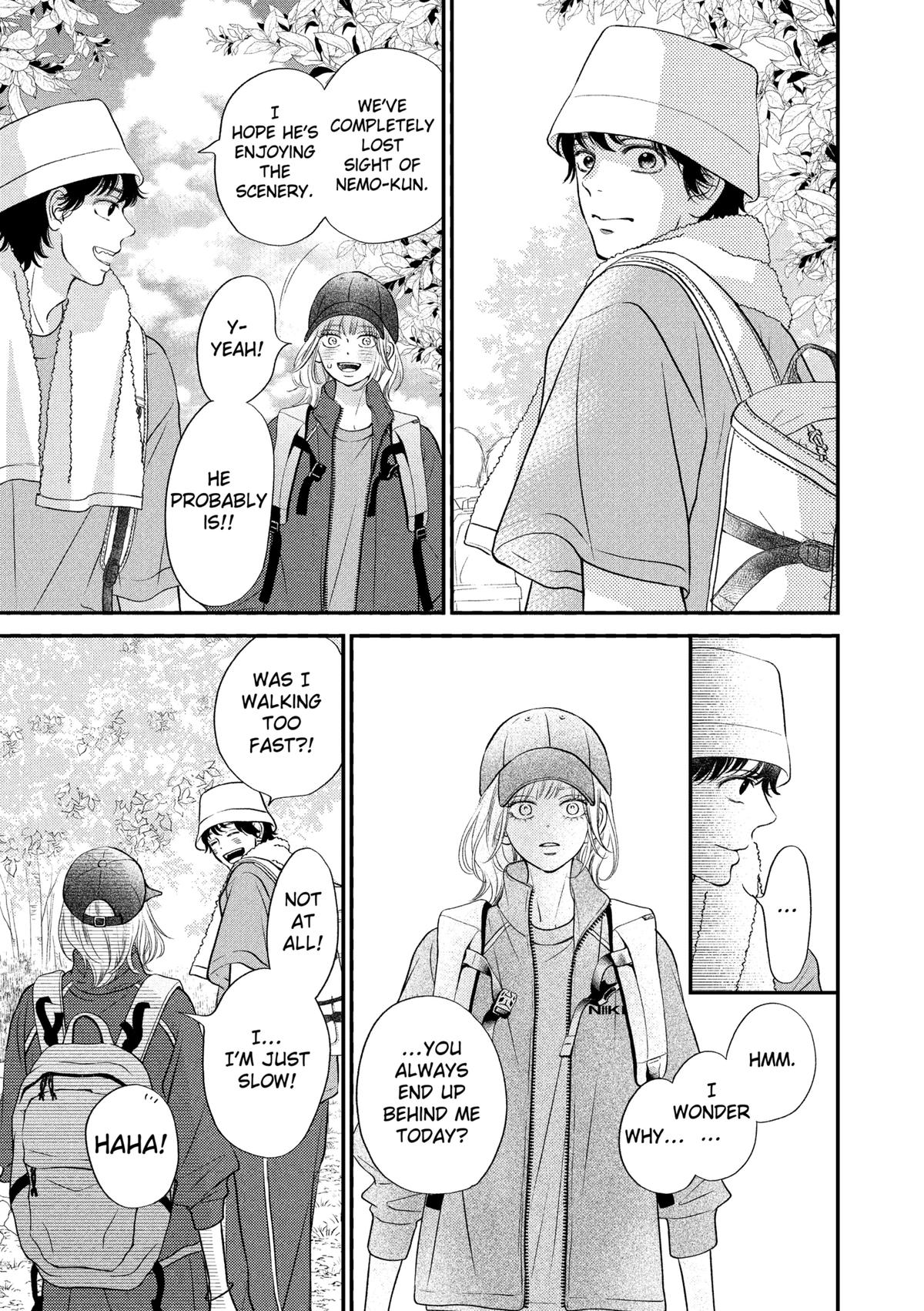 Gusts and Beats Beat 11 5