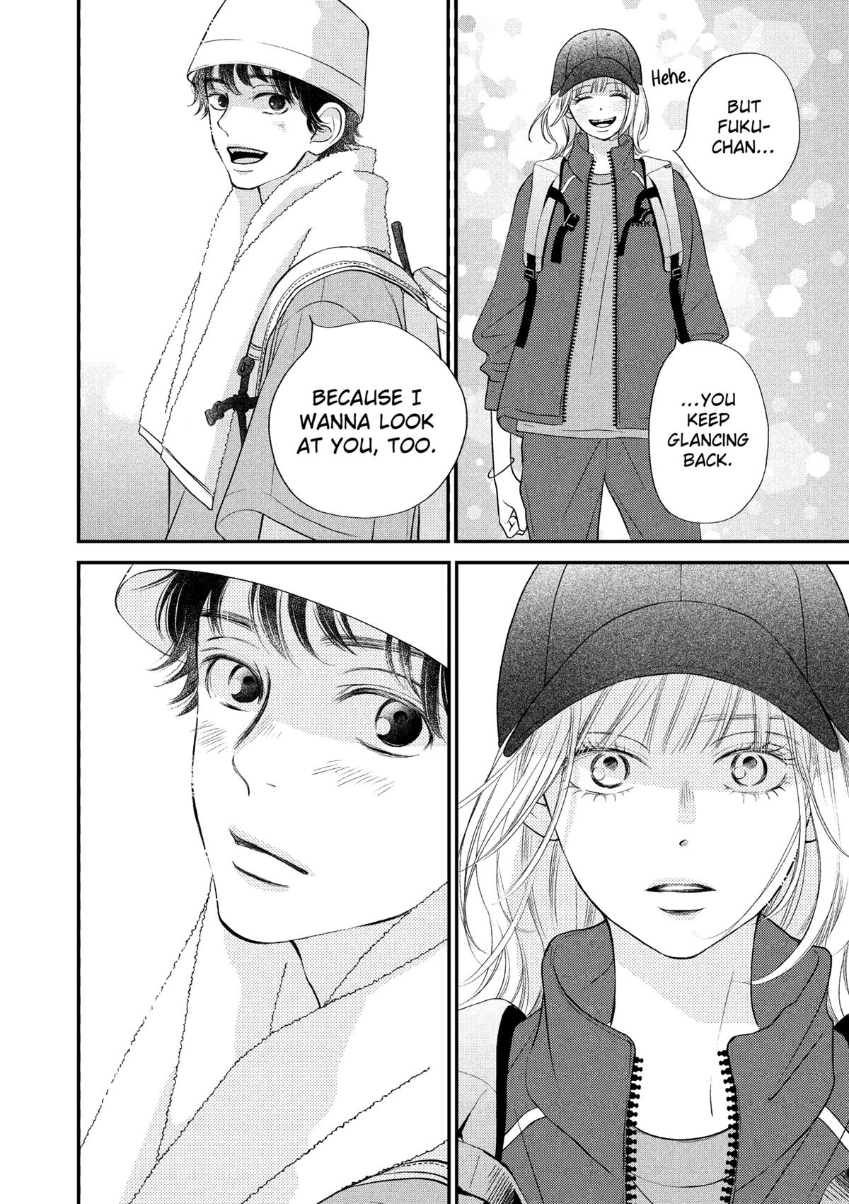 Gusts and Beats Beat 11 8