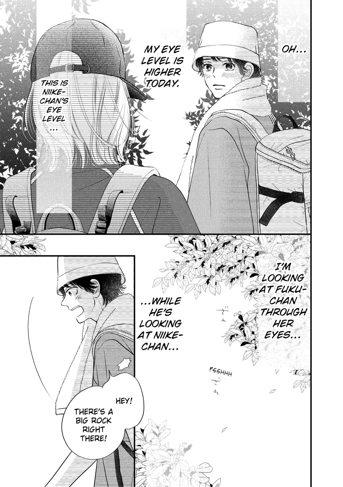 Gusts and Beats Beat 11 9