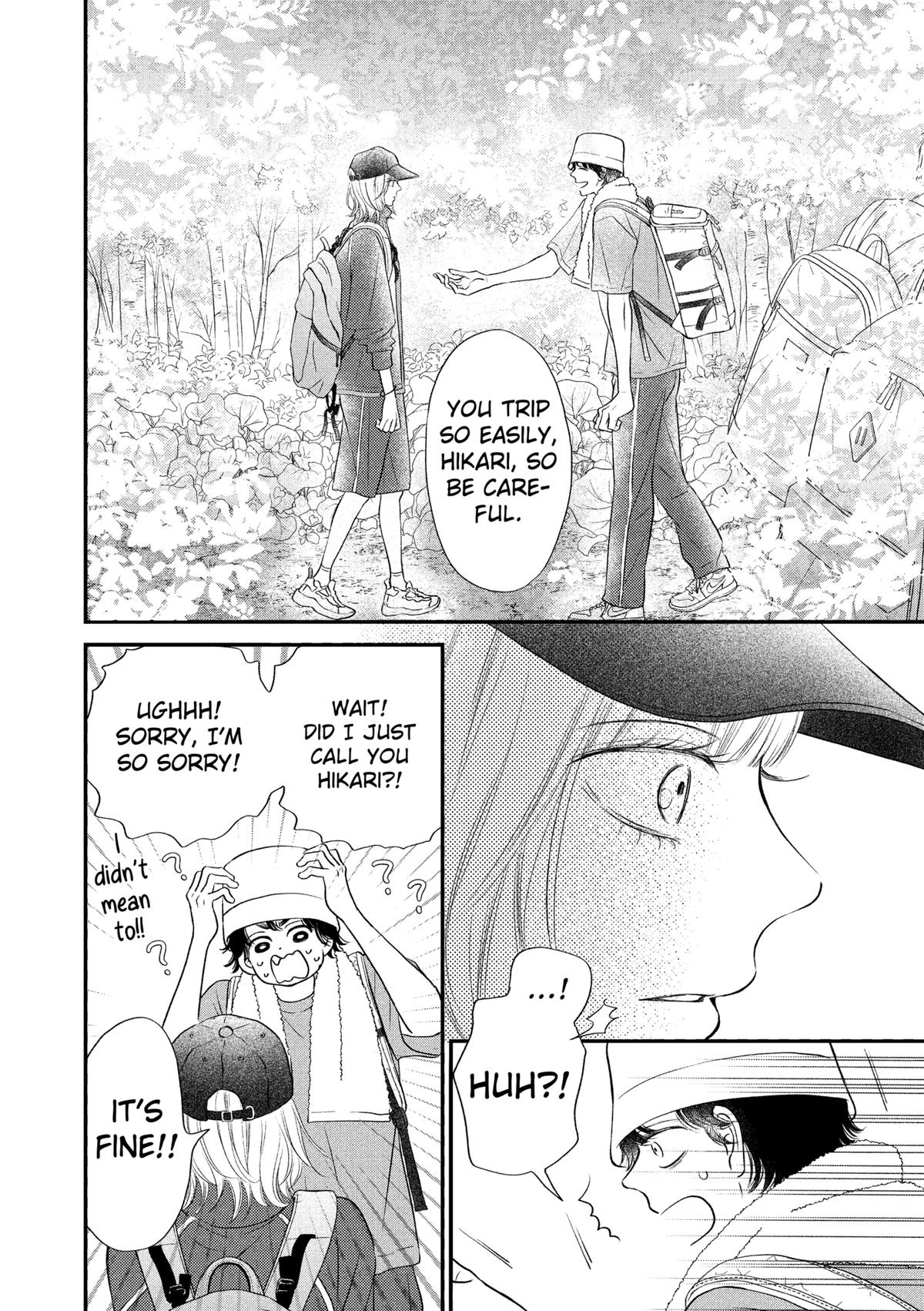 Gusts and Beats Beat 11 10