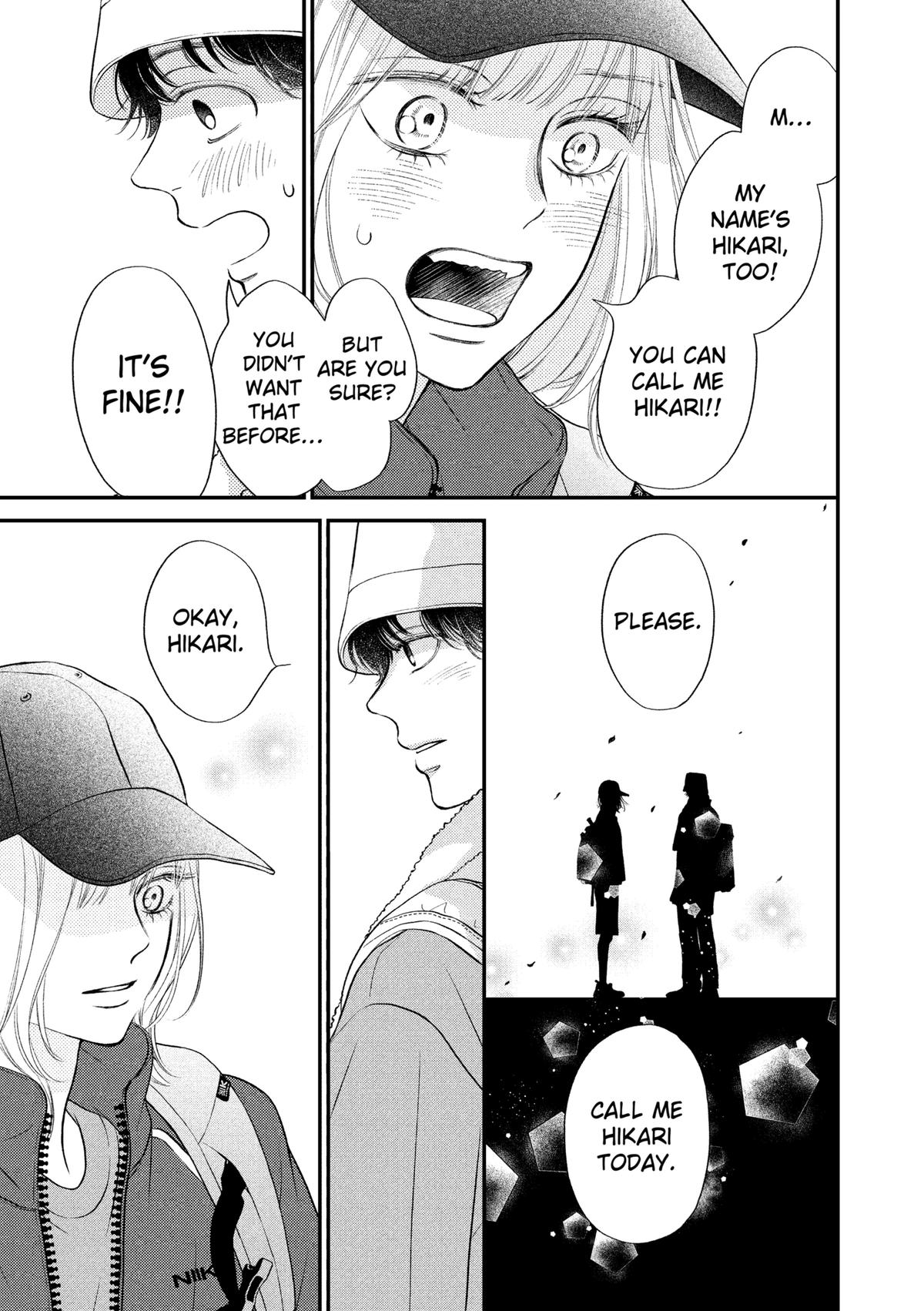 Gusts and Beats Beat 11 11