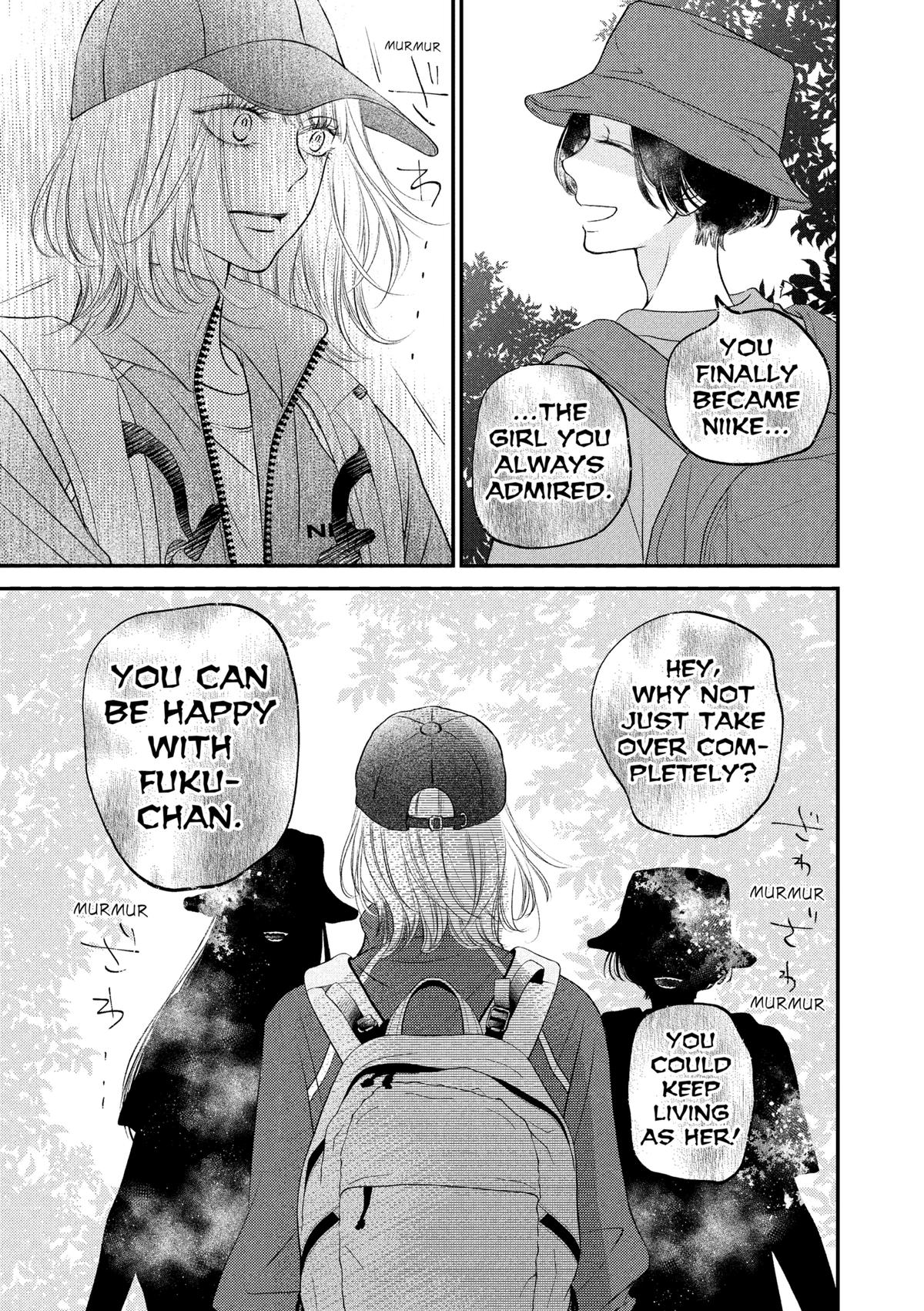 Gusts and Beats Beat 11 13