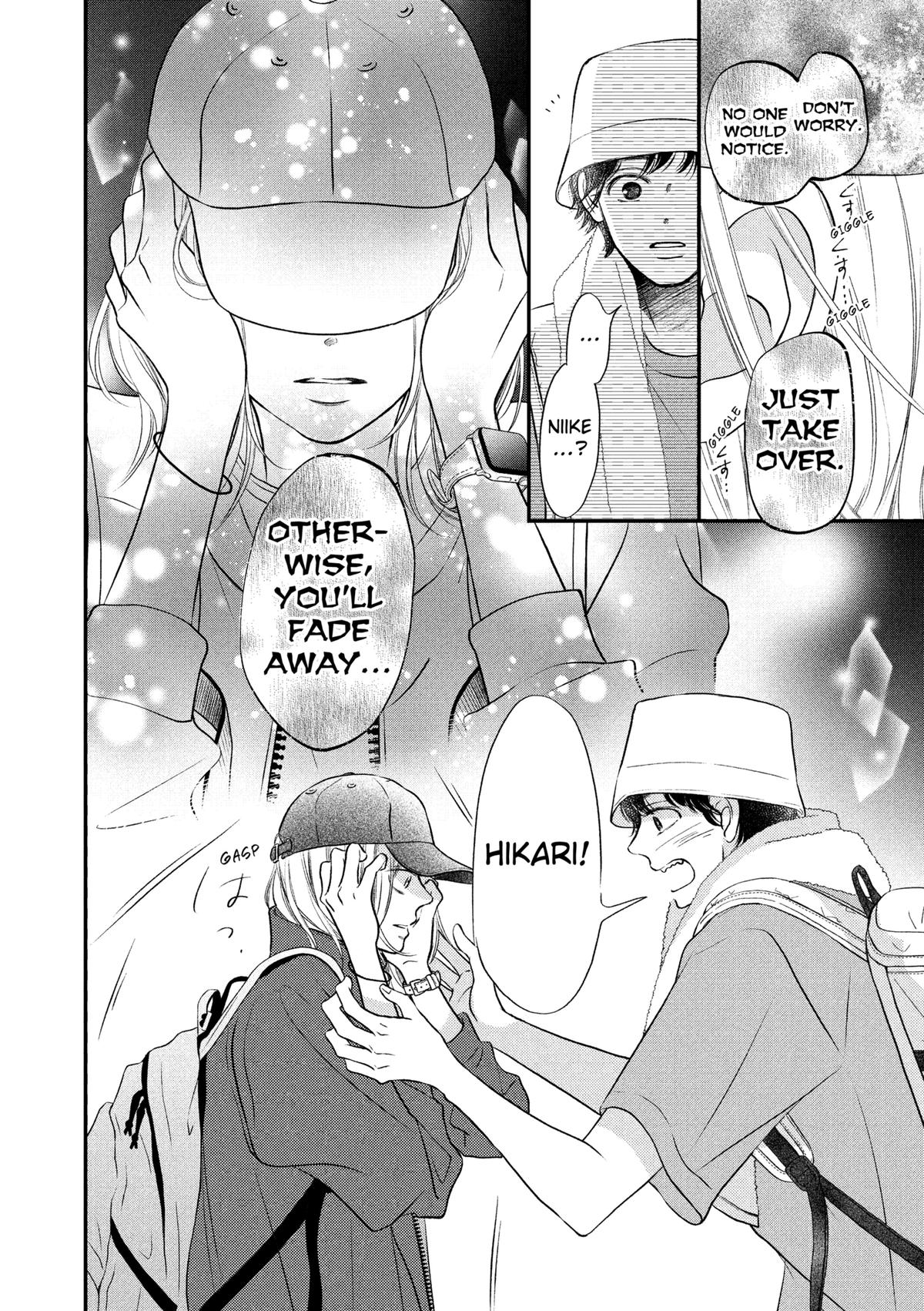 Gusts and Beats Beat 11 14