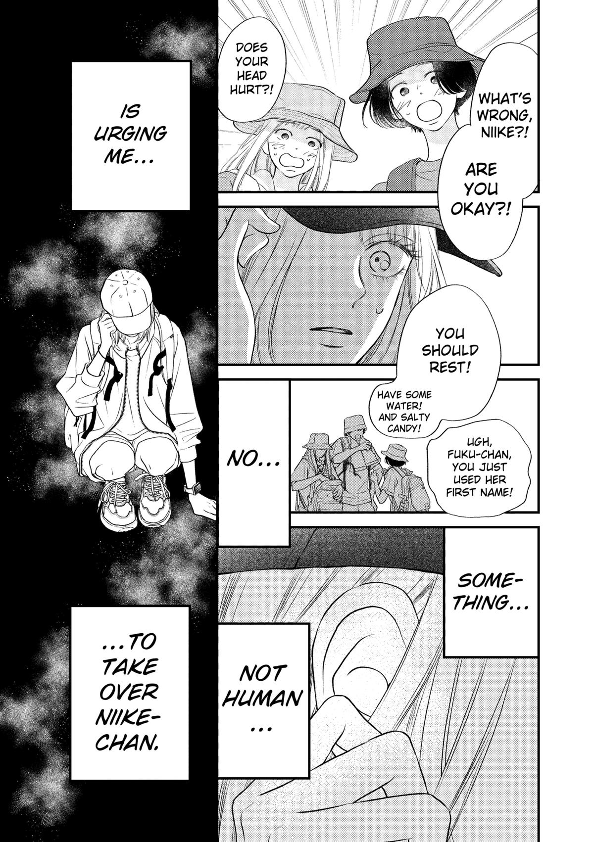 Gusts and Beats Beat 11 15