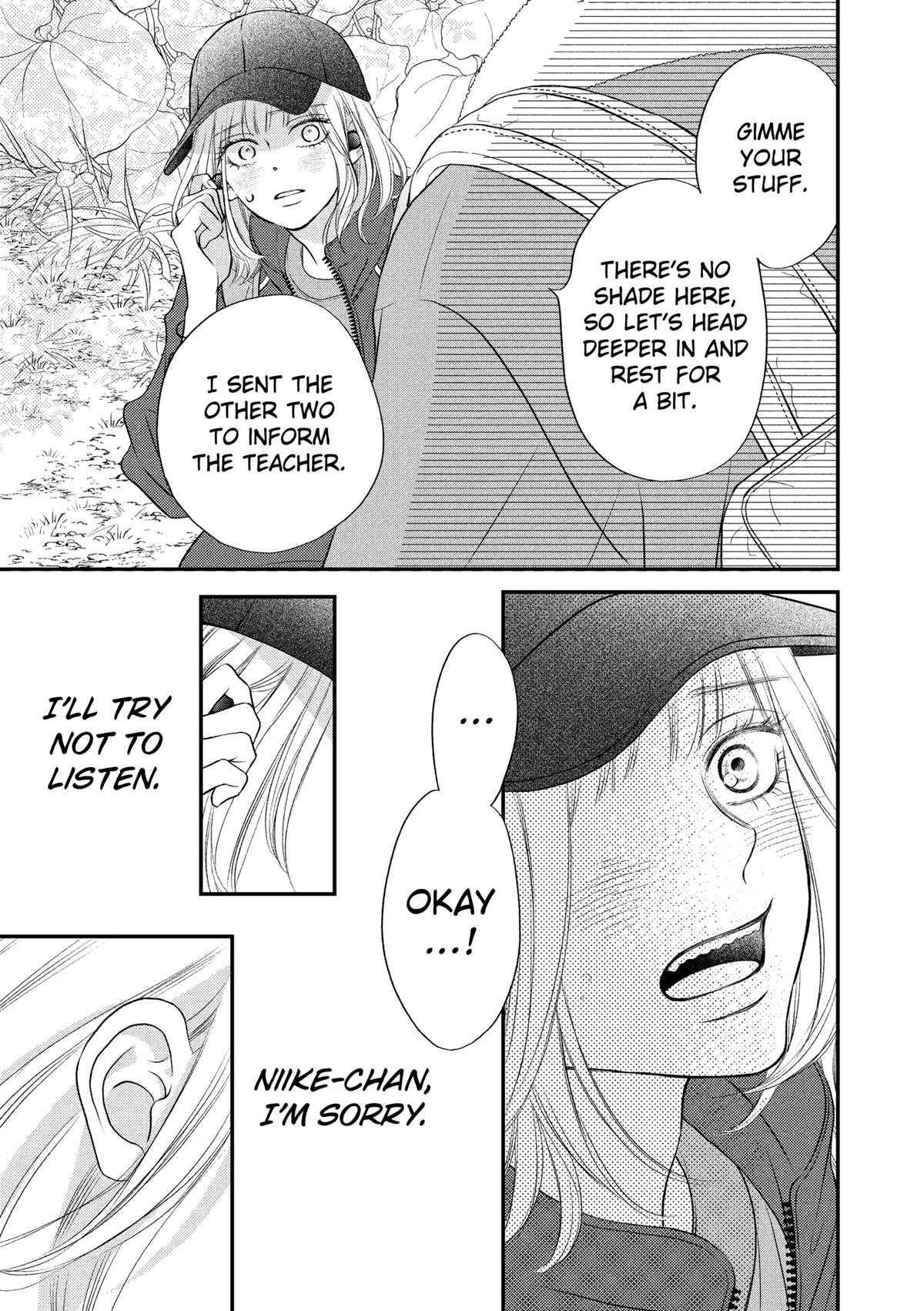 Gusts and Beats Beat 11 17