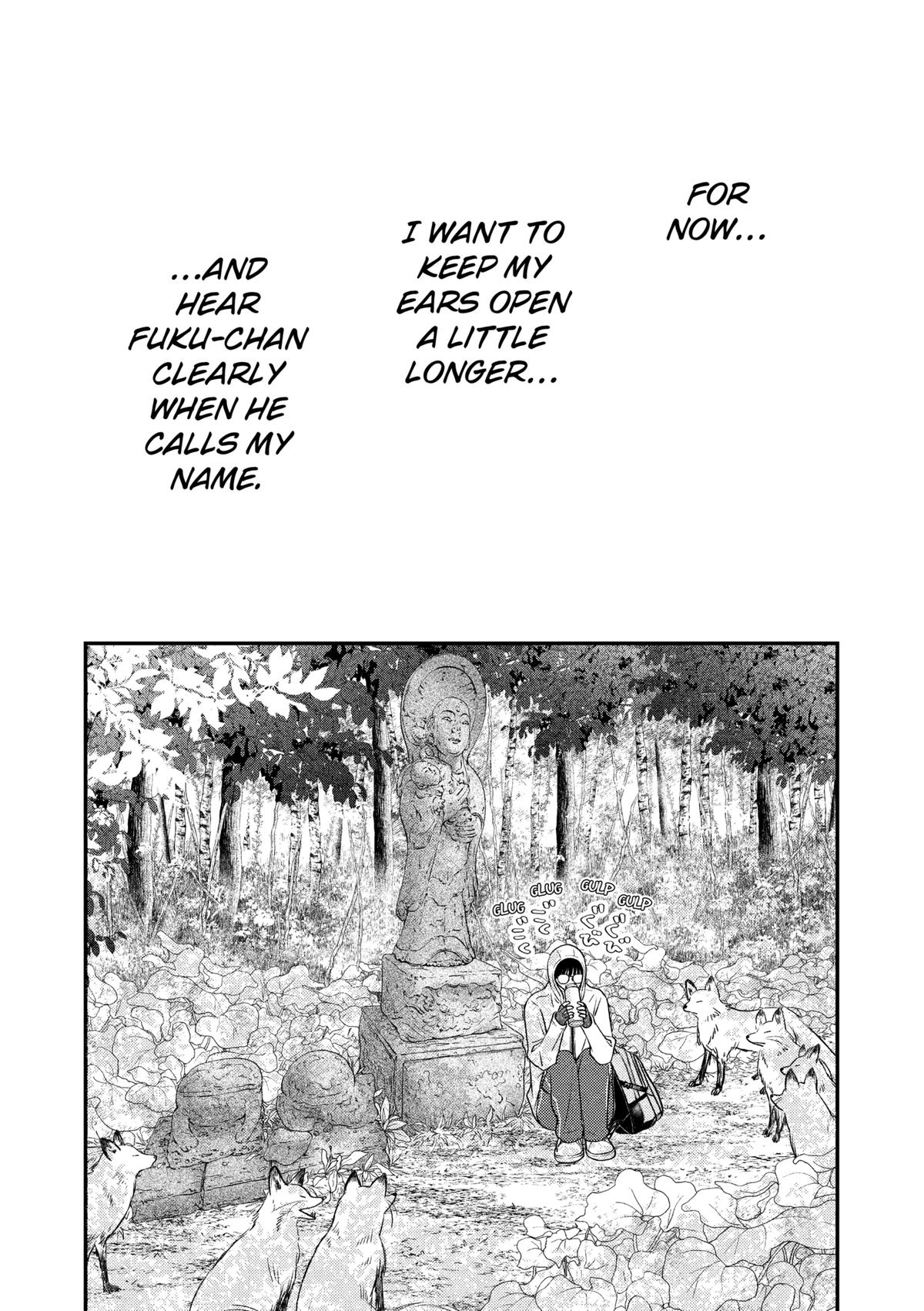 Gusts and Beats Beat 11 18