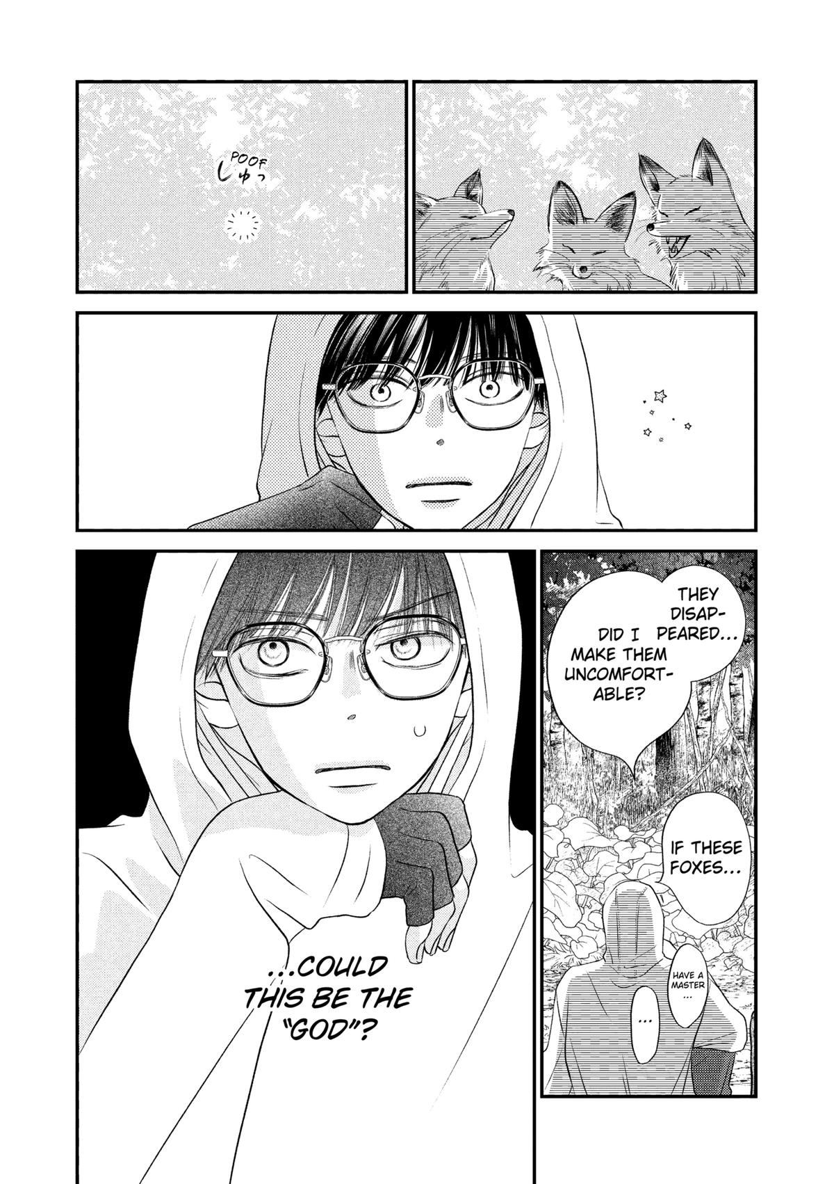 Gusts and Beats Beat 11 20