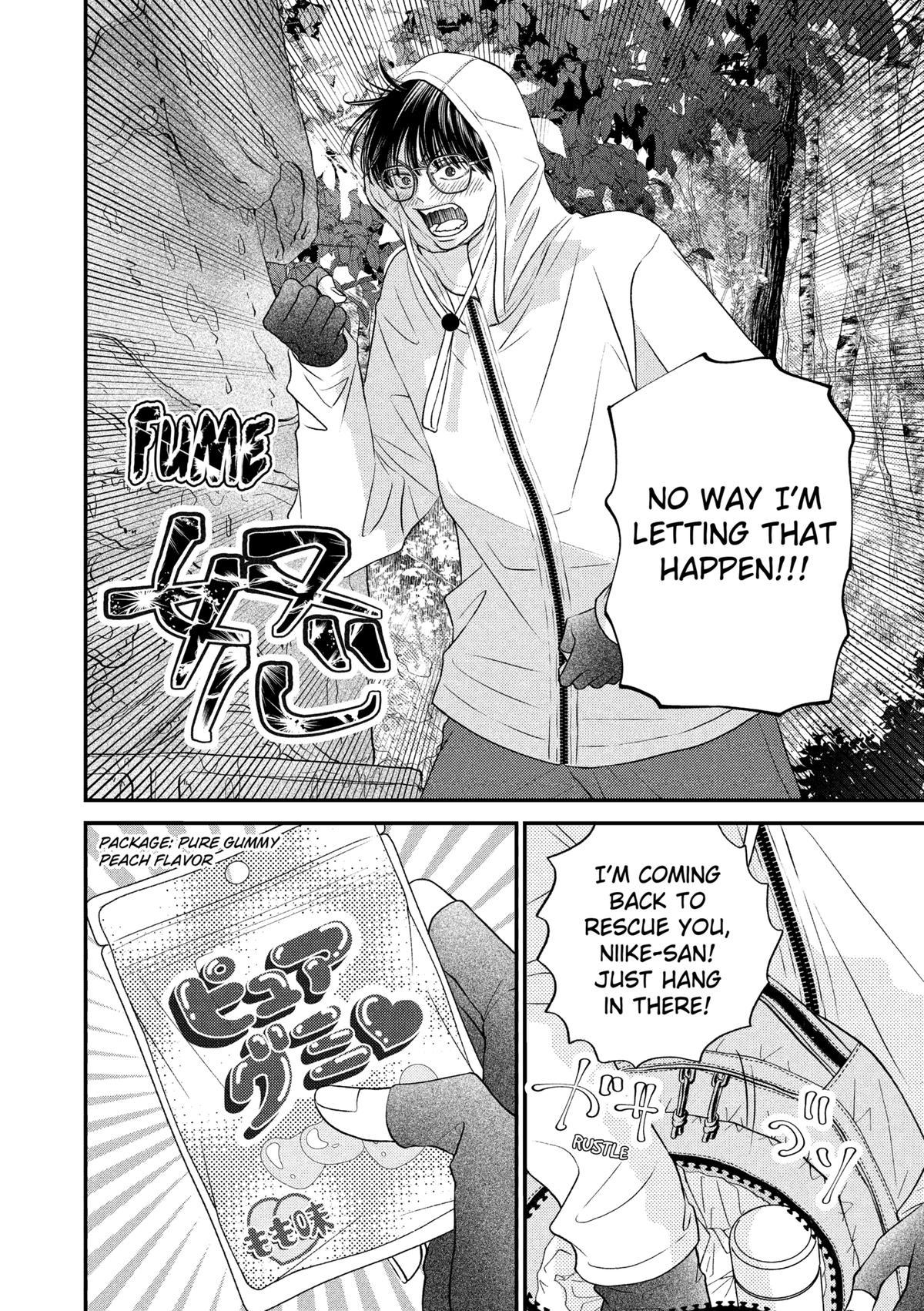 Gusts and Beats Beat 11 22