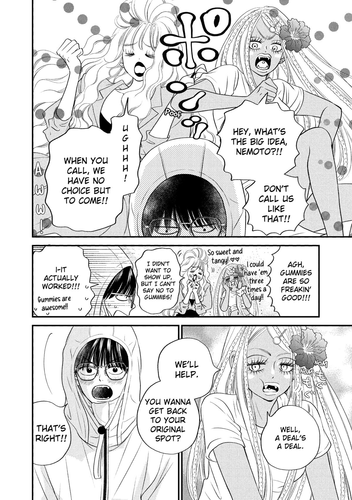 Gusts and Beats Beat 11 24