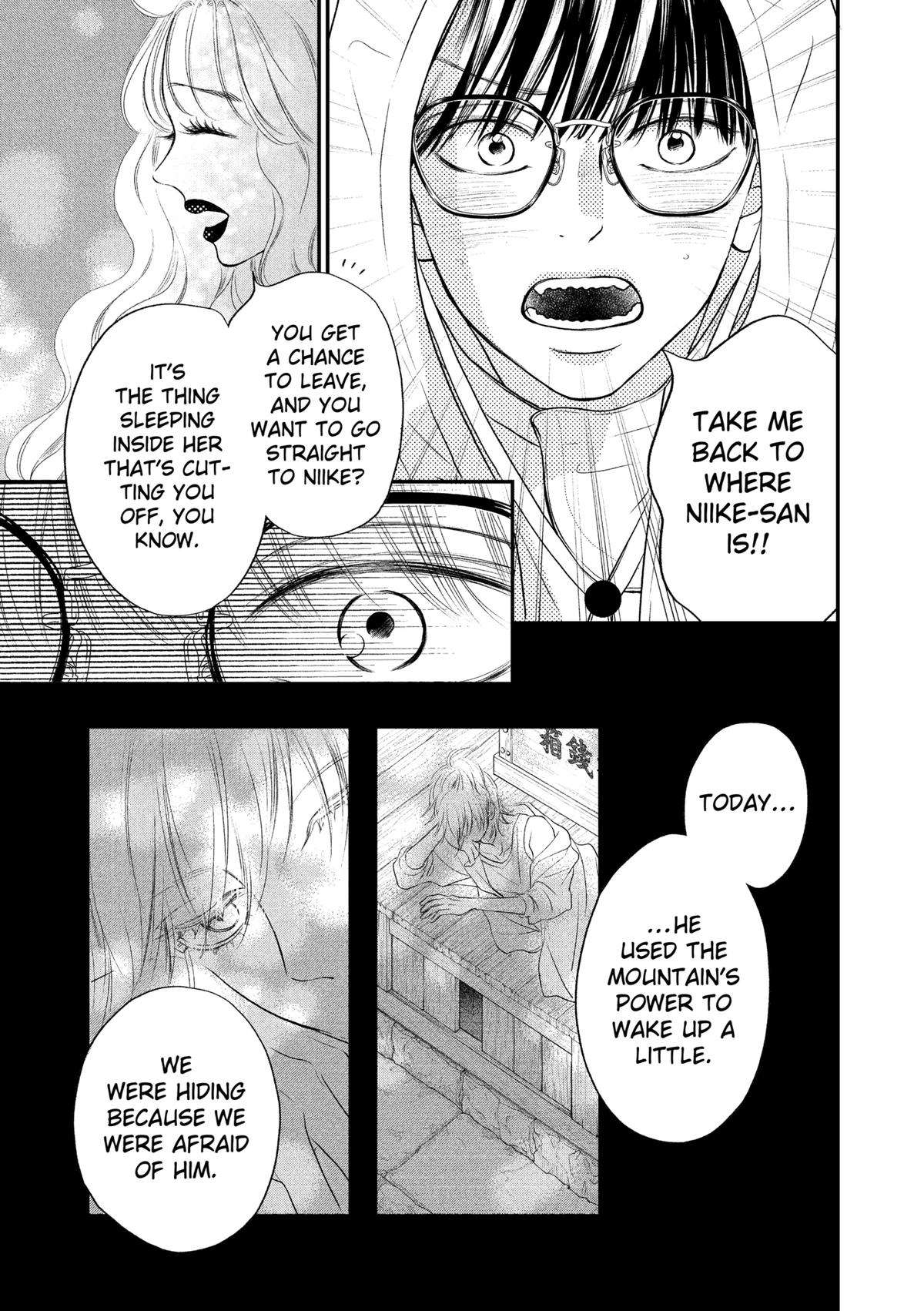 Gusts and Beats Beat 11 25