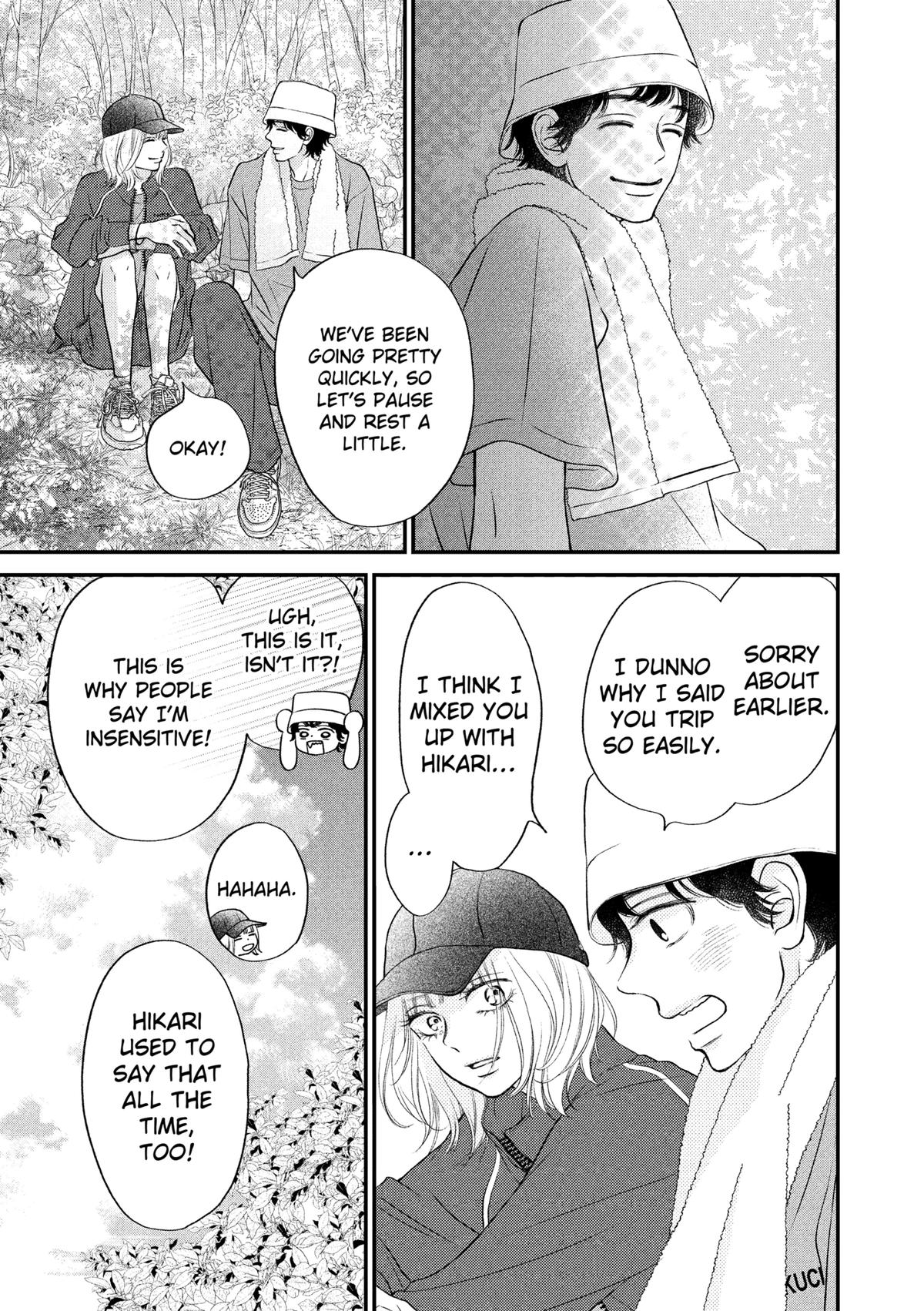 Gusts and Beats Beat 11 27