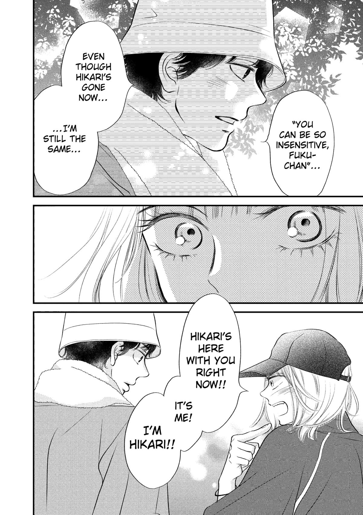 Gusts and Beats Beat 11 28