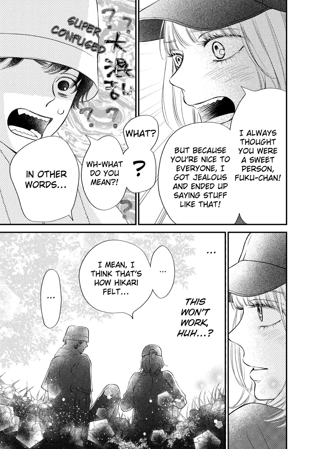 Gusts and Beats Beat 11 29