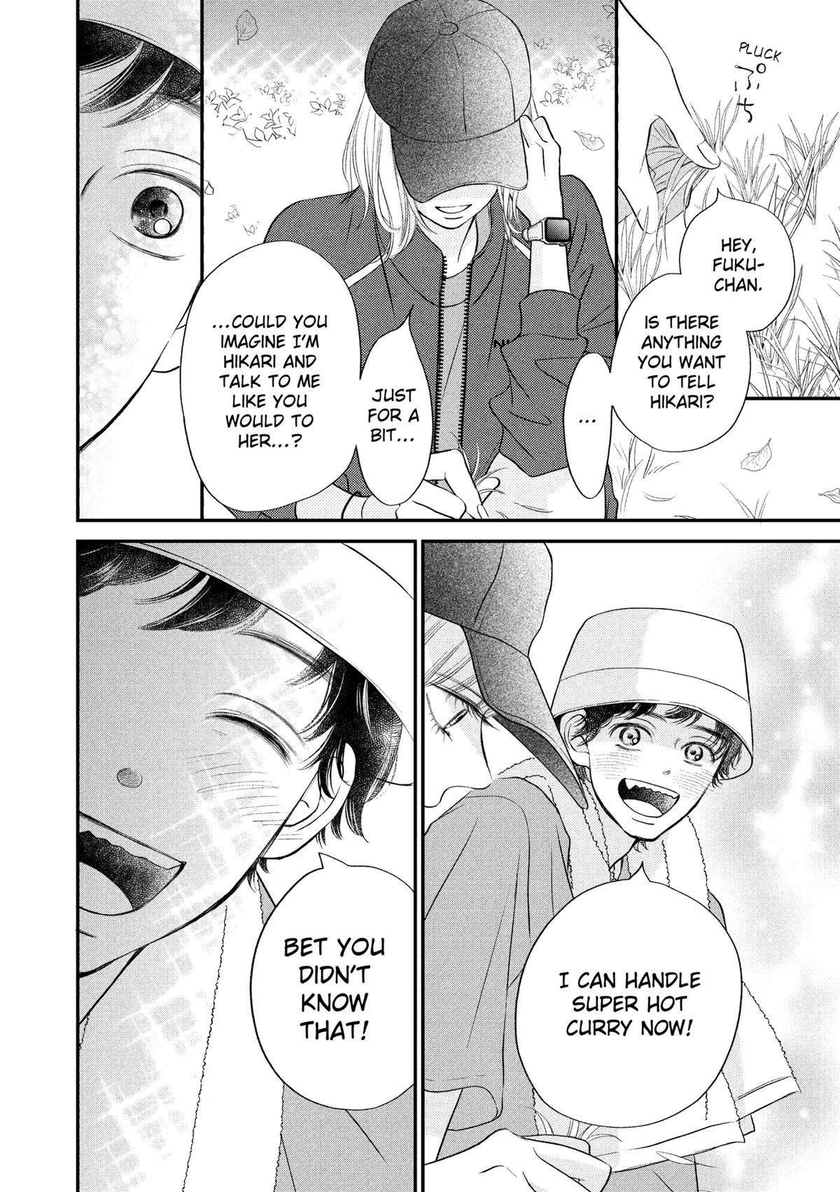 Gusts and Beats Beat 11 30