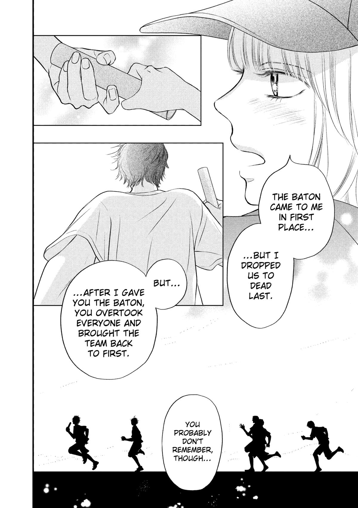 Gusts and Beats Beat 11 32